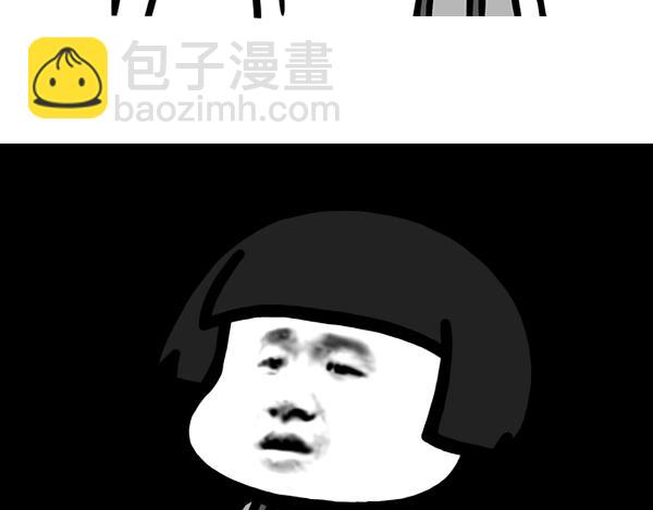 为什么追到女生之后就变冷淡了？-第15话