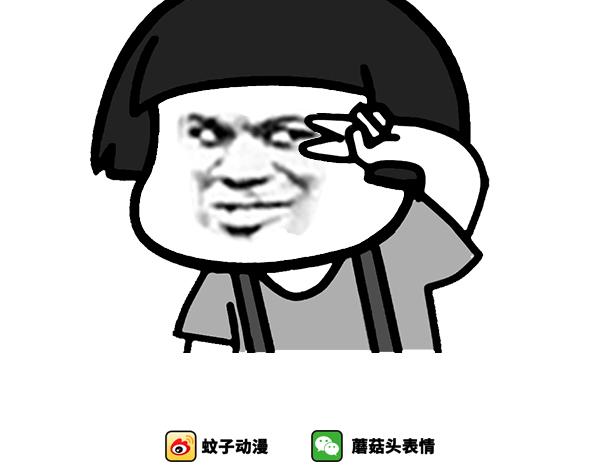 约架，君子报仇，十年不晚-第71话