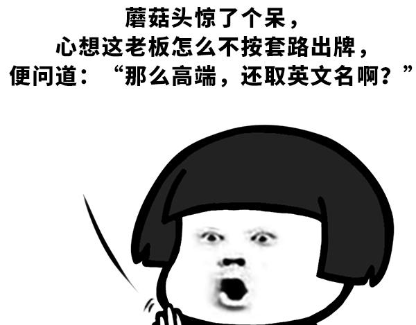 money和lucky-第73话