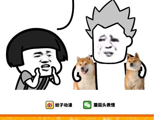 小时候妈妈和我说亲嘴会怀孕-第9话