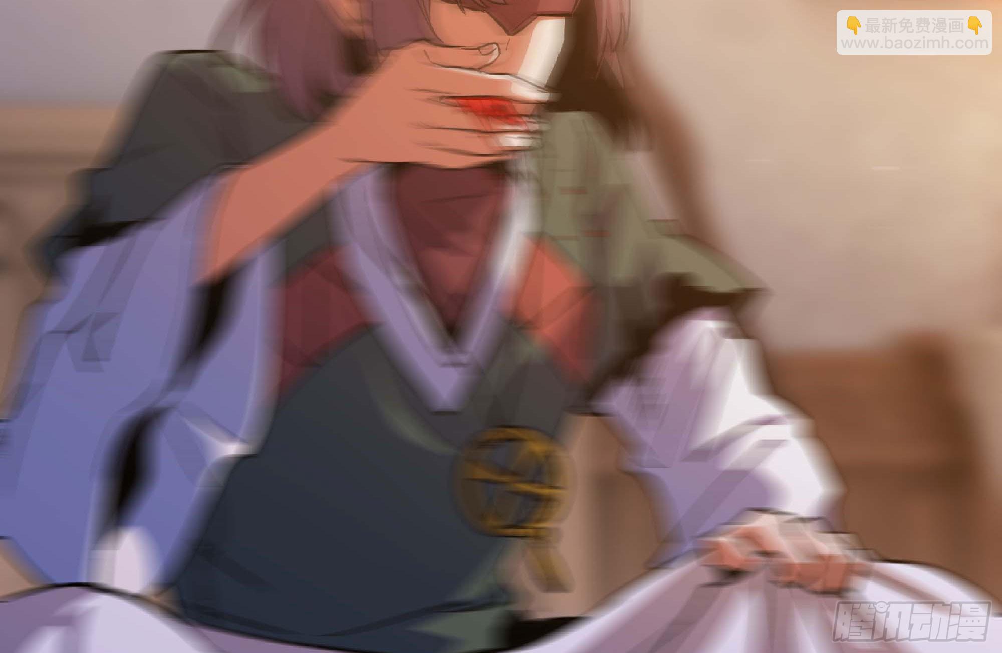 蘑菇勇者 - 96 解散了(1/2) - 3