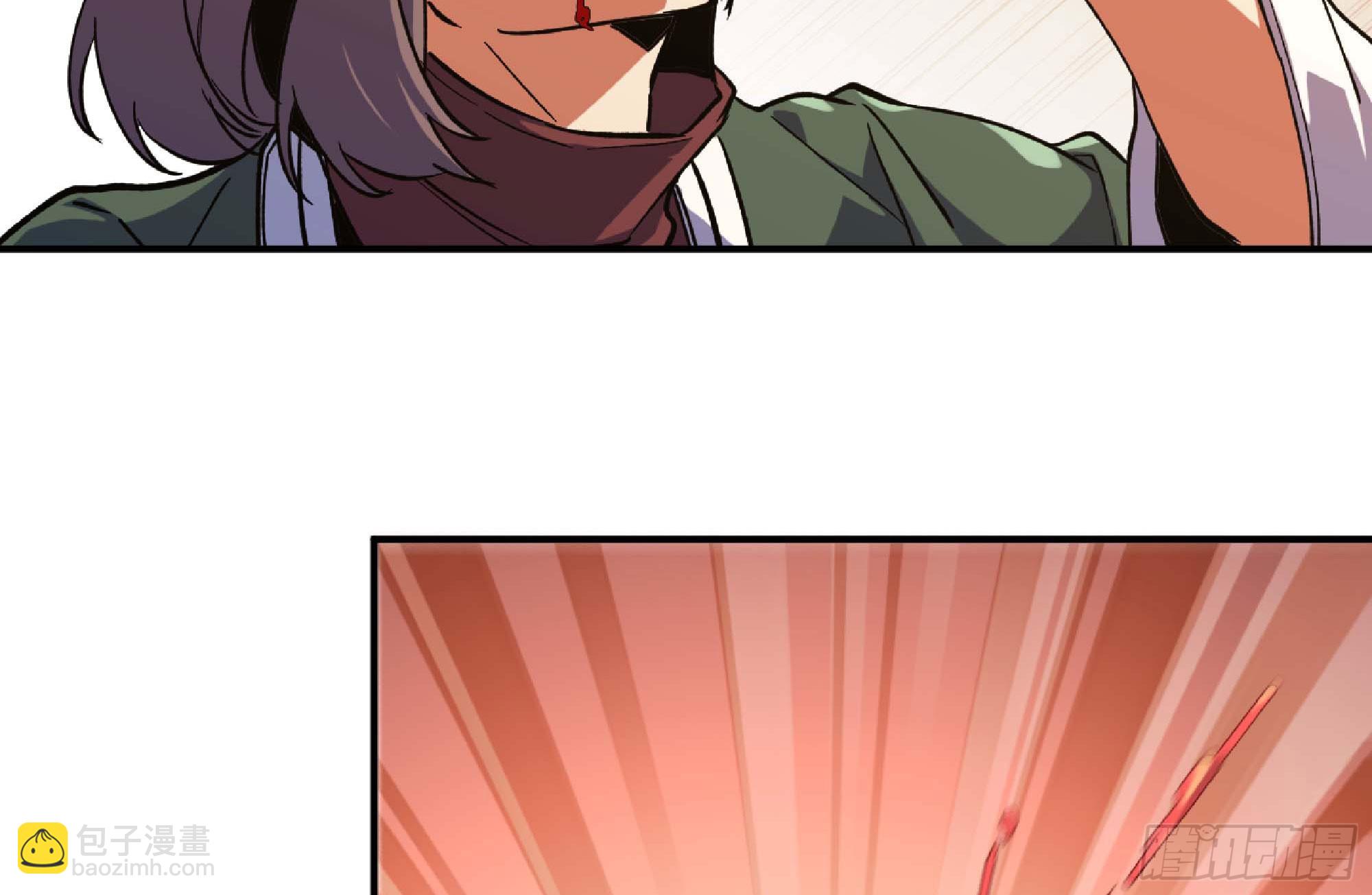 蘑菇勇者 - 96 解散了(1/2) - 7