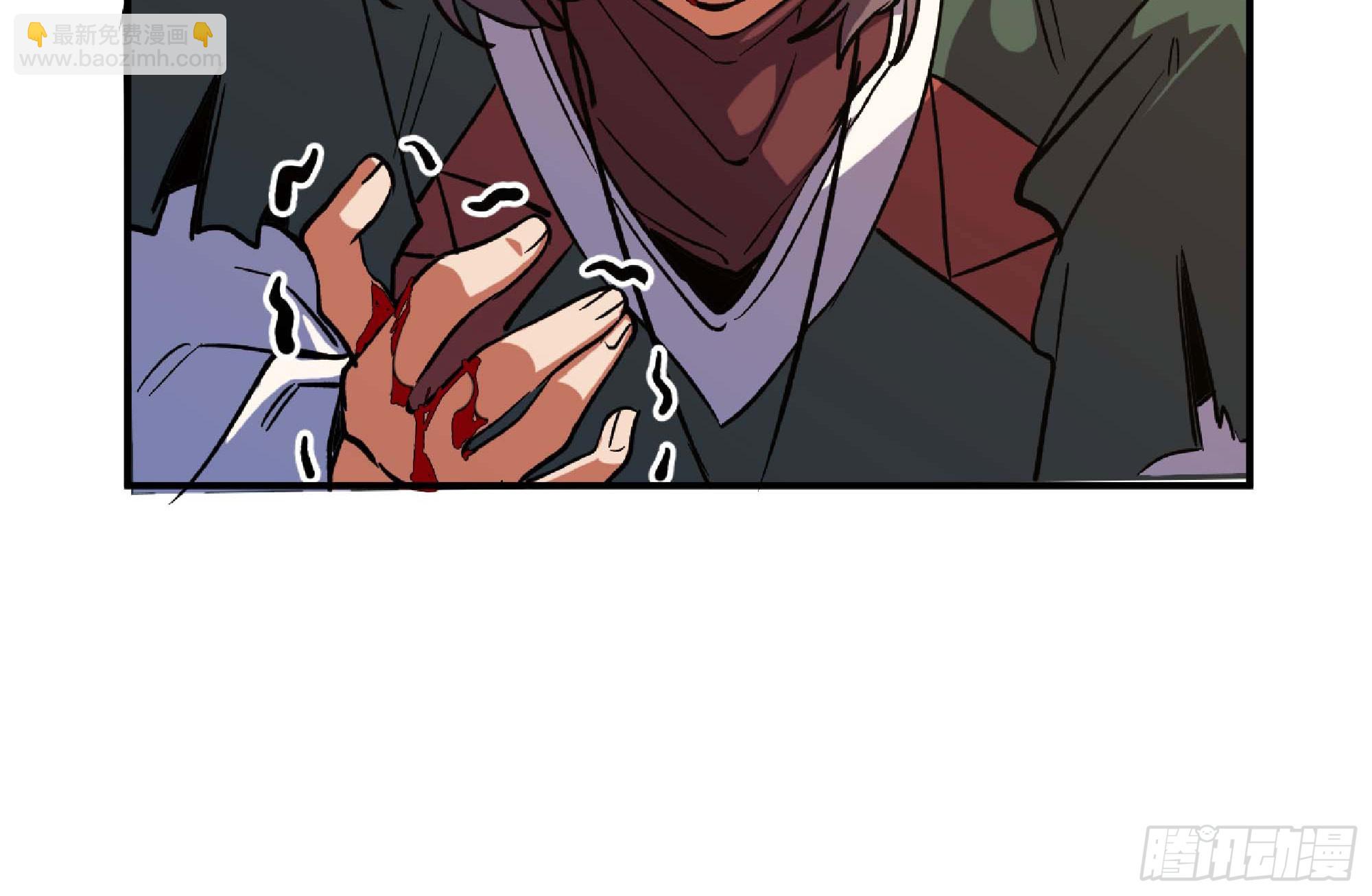 蘑菇勇者 - 96 解散了(1/2) - 5