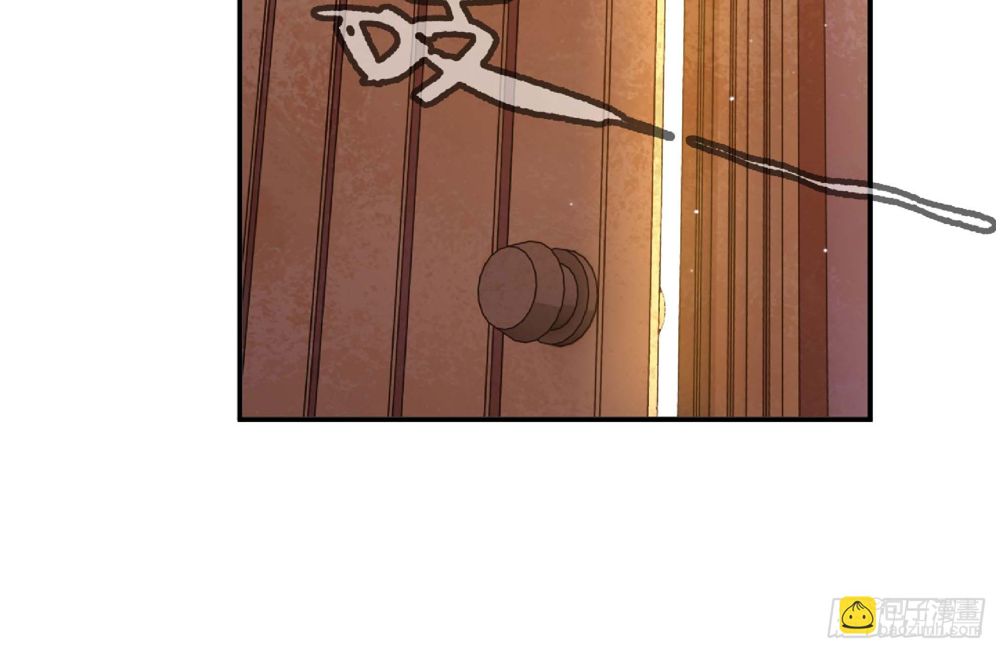 蘑菇勇者 - 96 解散了(1/2) - 7