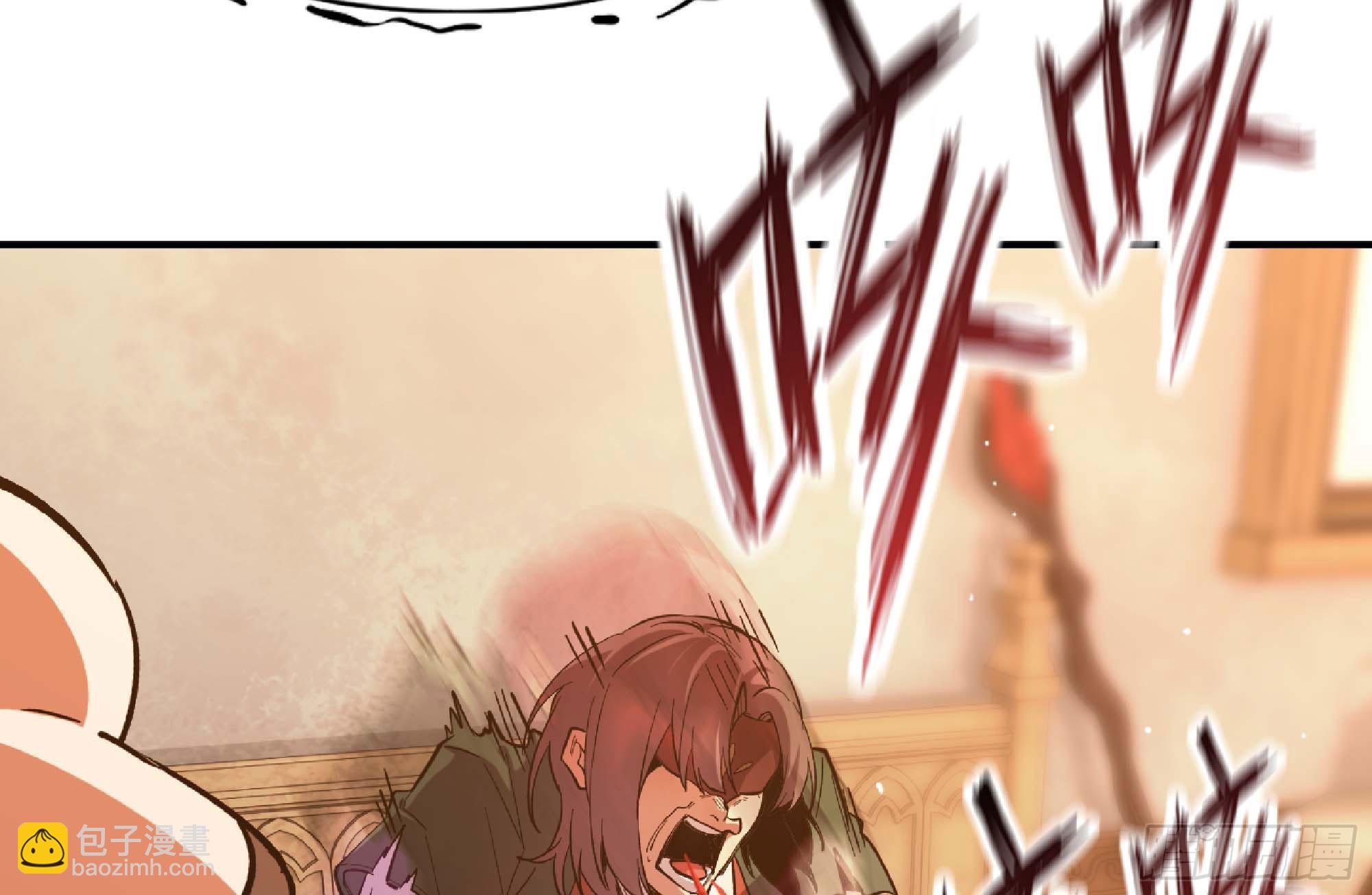 蘑菇勇者 - 96 解散了(1/2) - 1