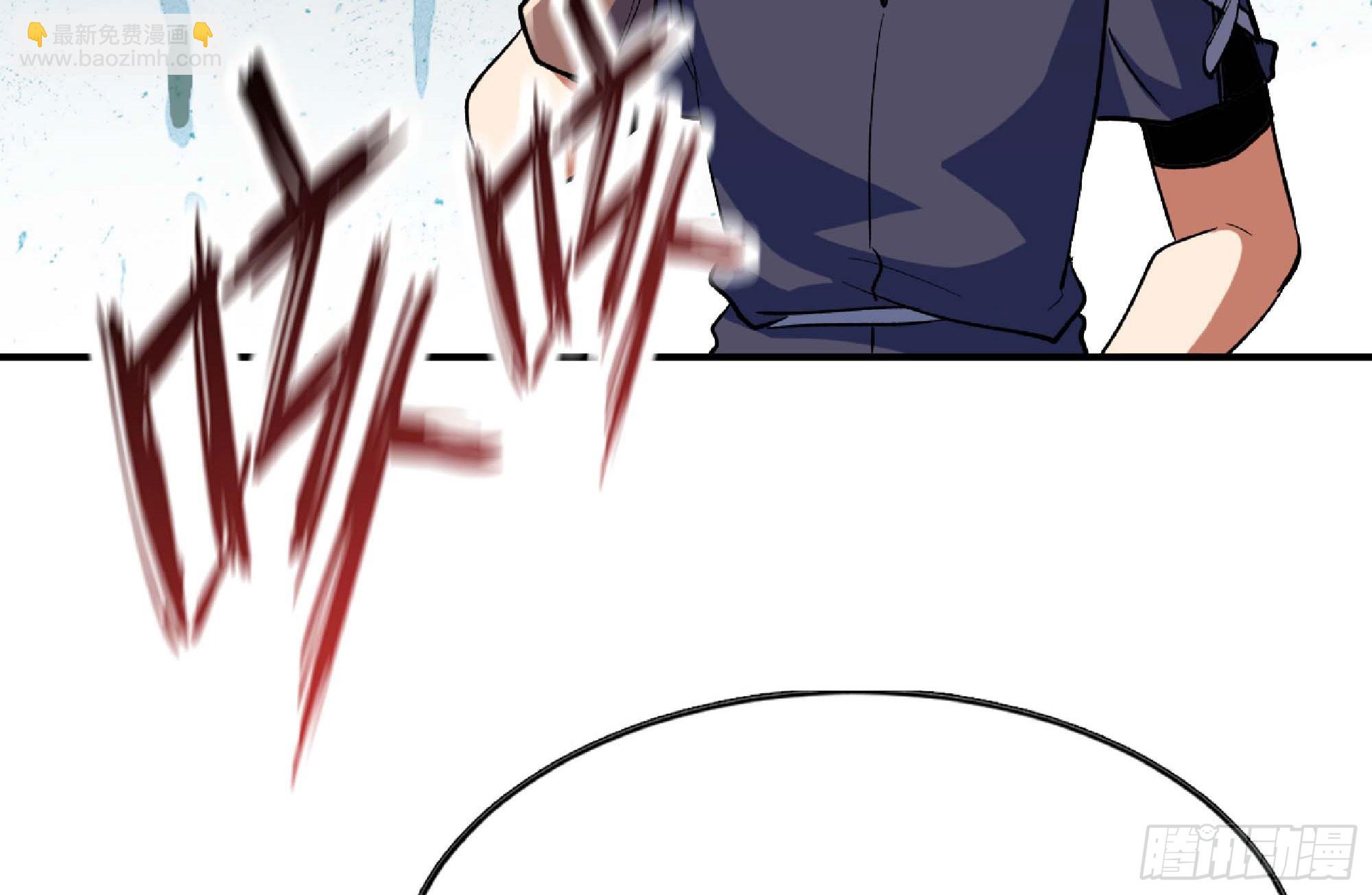 蘑菇勇者 - 96 解散了(1/2) - 5