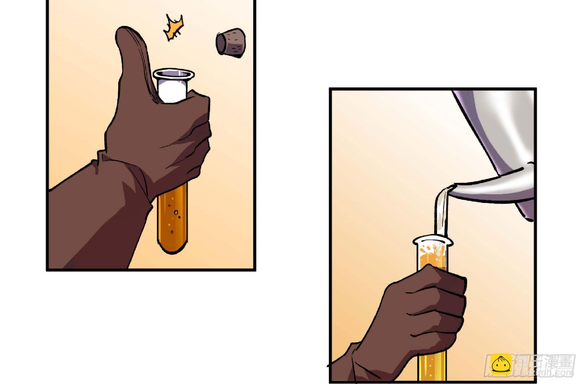 蘑菇勇者 - 96 解散了(1/2) - 1