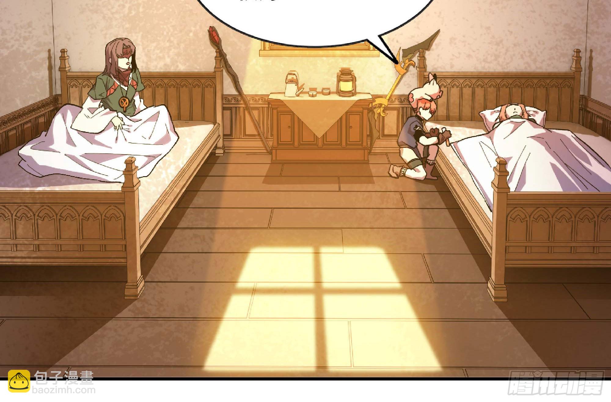 蘑菇勇者 - 96 解散了(2/2) - 5