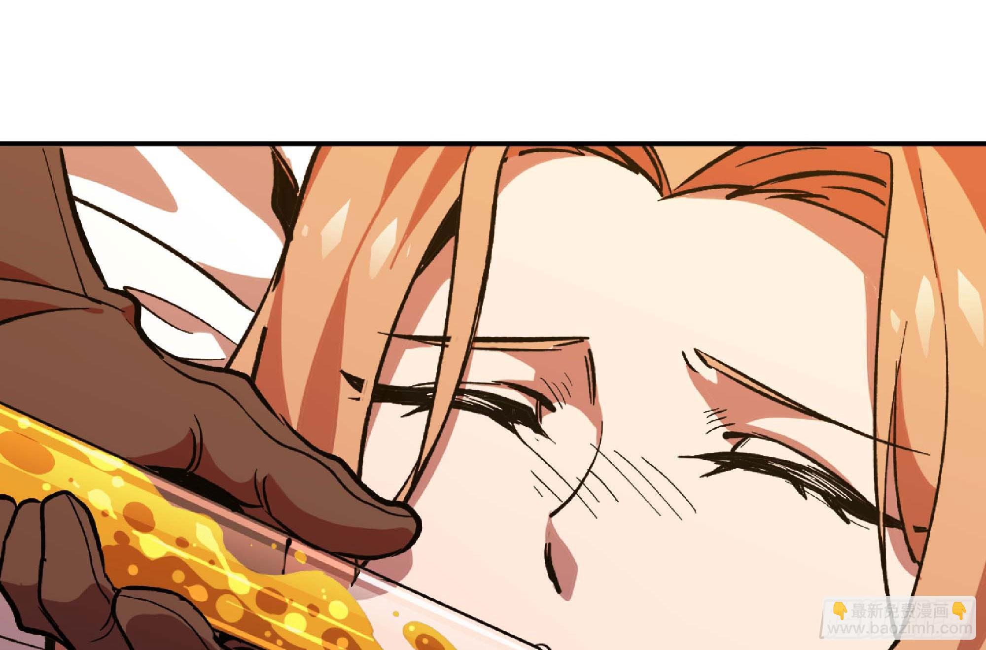 蘑菇勇者 - 96 解散了(2/2) - 6