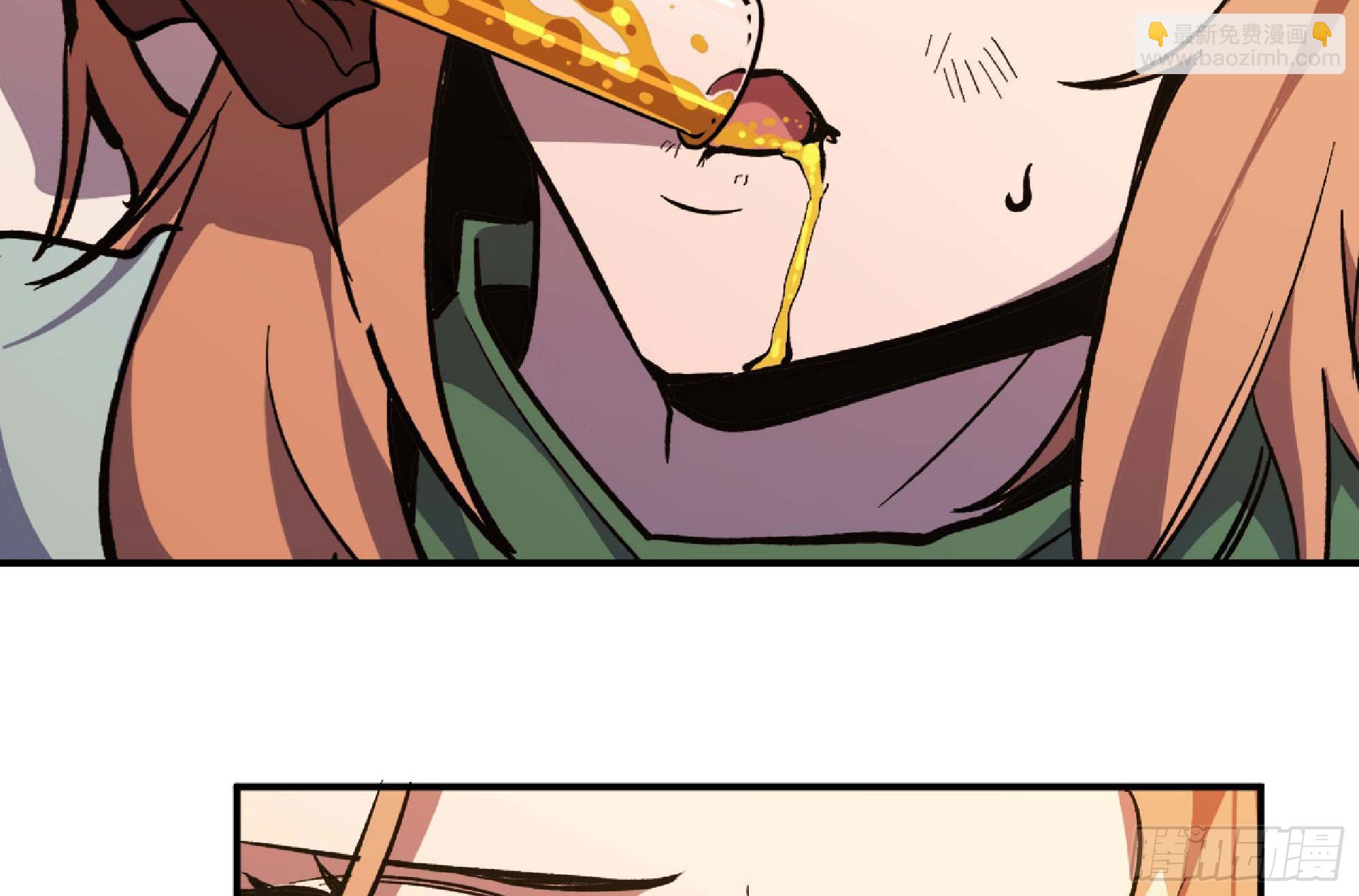 蘑菇勇者 - 96 解散了(2/2) - 7