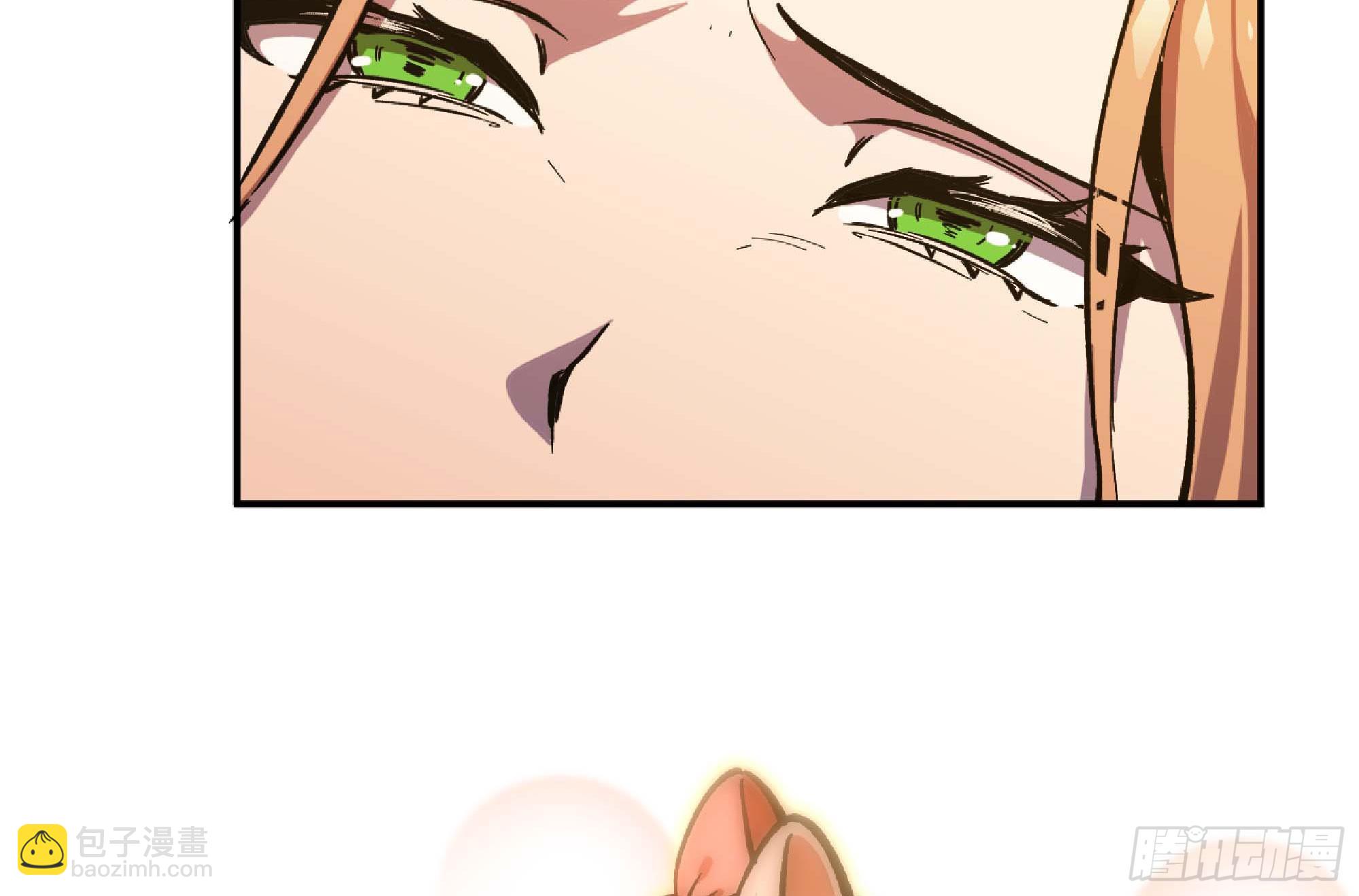 蘑菇勇者 - 96 解散了(2/2) - 1