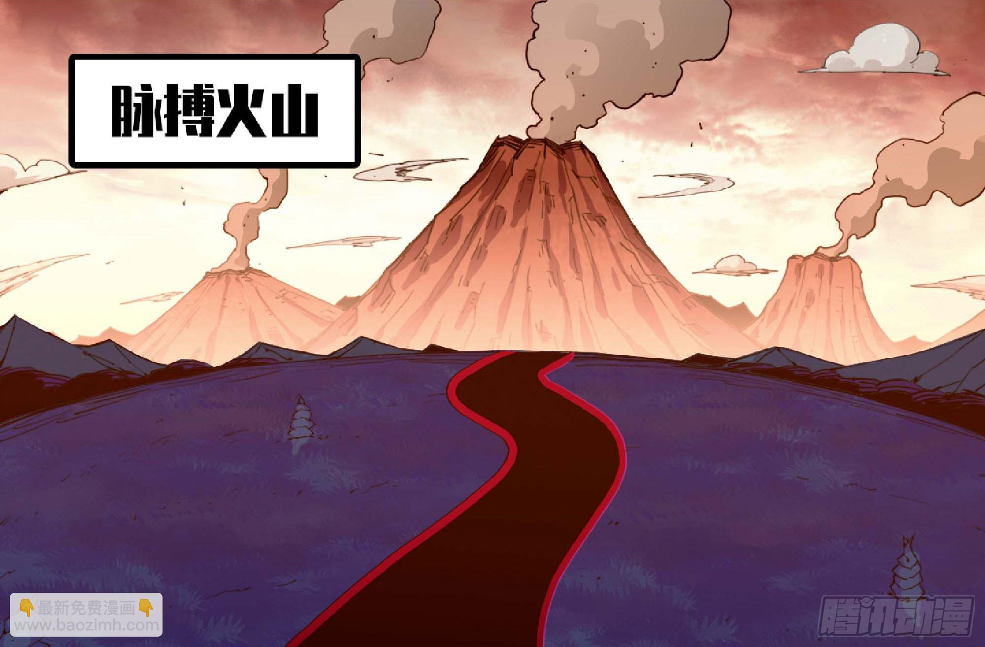 蘑菇勇者 - 96 解散了(2/2) - 1