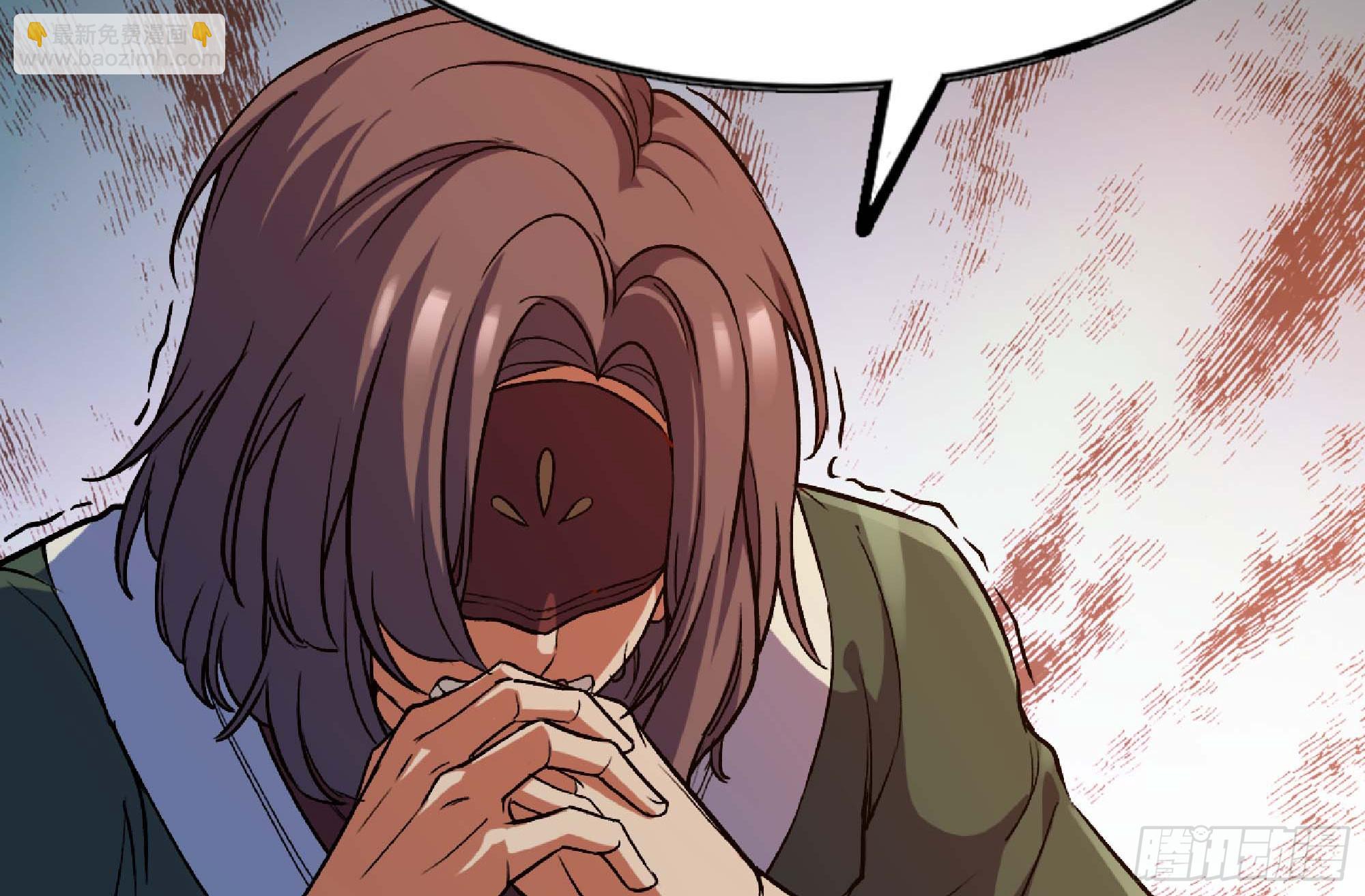 蘑菇勇者 - 96 解散了(2/2) - 2