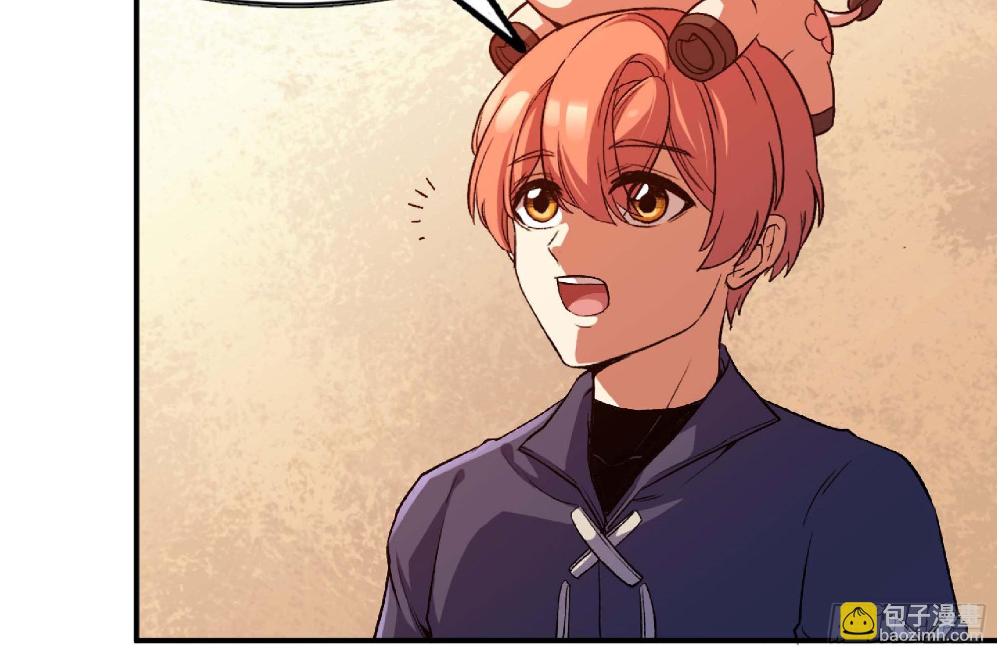 蘑菇勇者 - 96 解散了(2/2) - 5