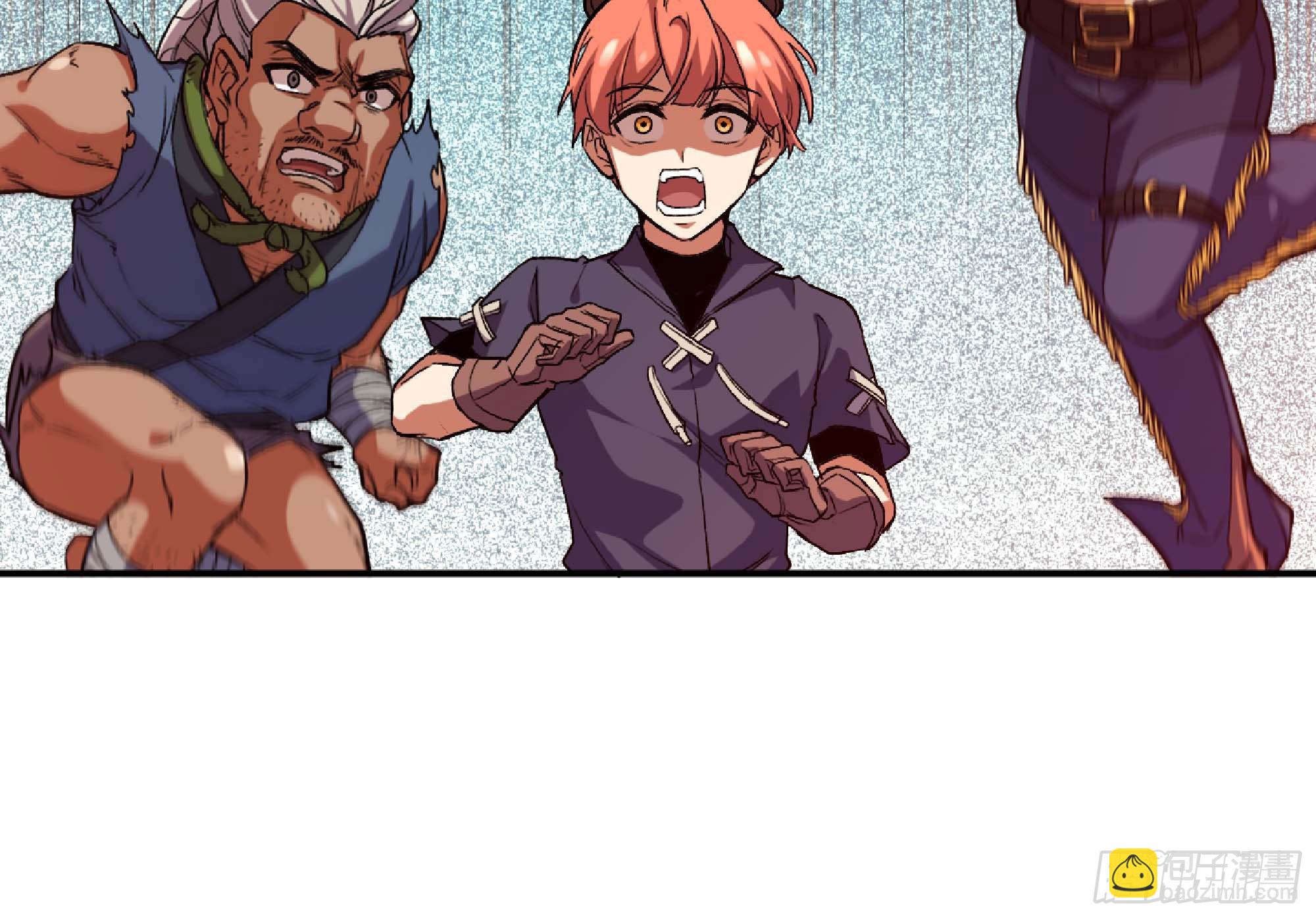 蘑菇勇者 - 96 解散了(2/2) - 3