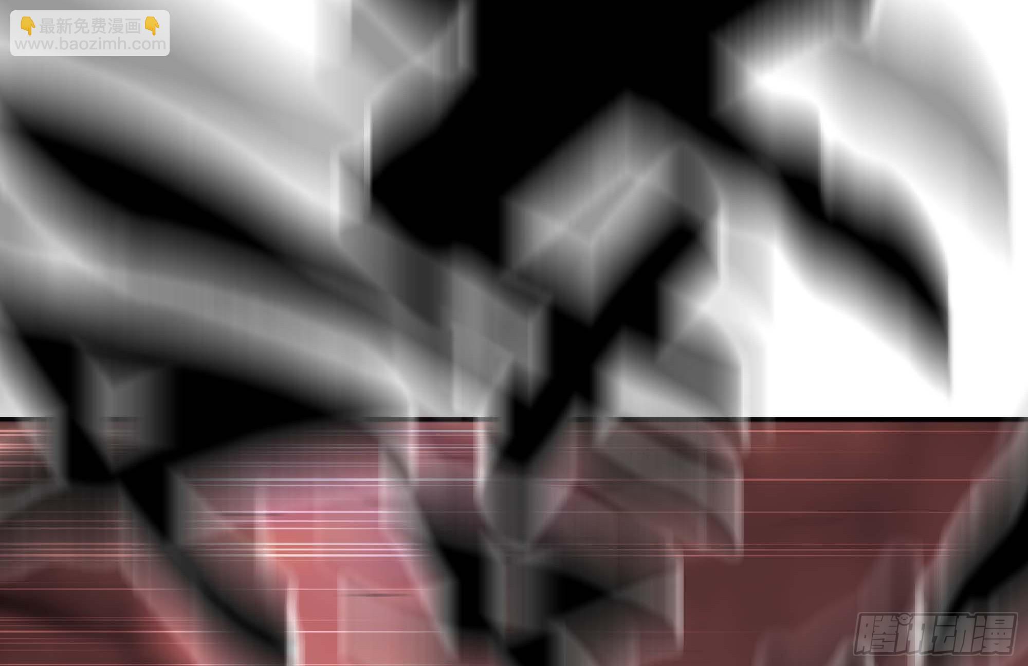 蘑菇勇者 - 98 脈搏火山(3/3) - 4