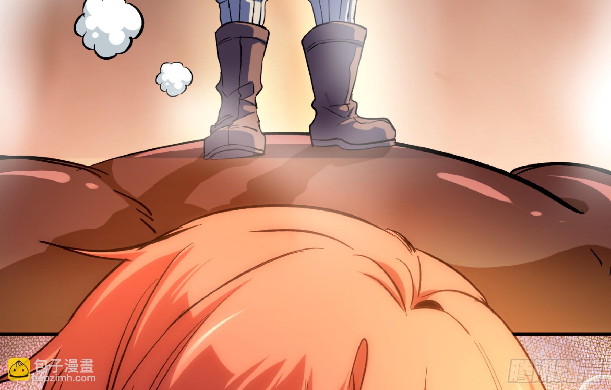 蘑菇勇者 - 98 脈搏火山(1/3) - 4