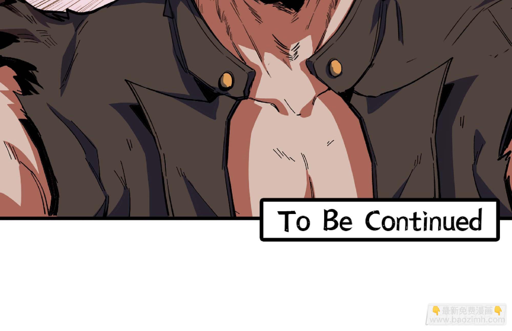 蘑菇勇者 - 98 脈搏火山(3/3) - 1