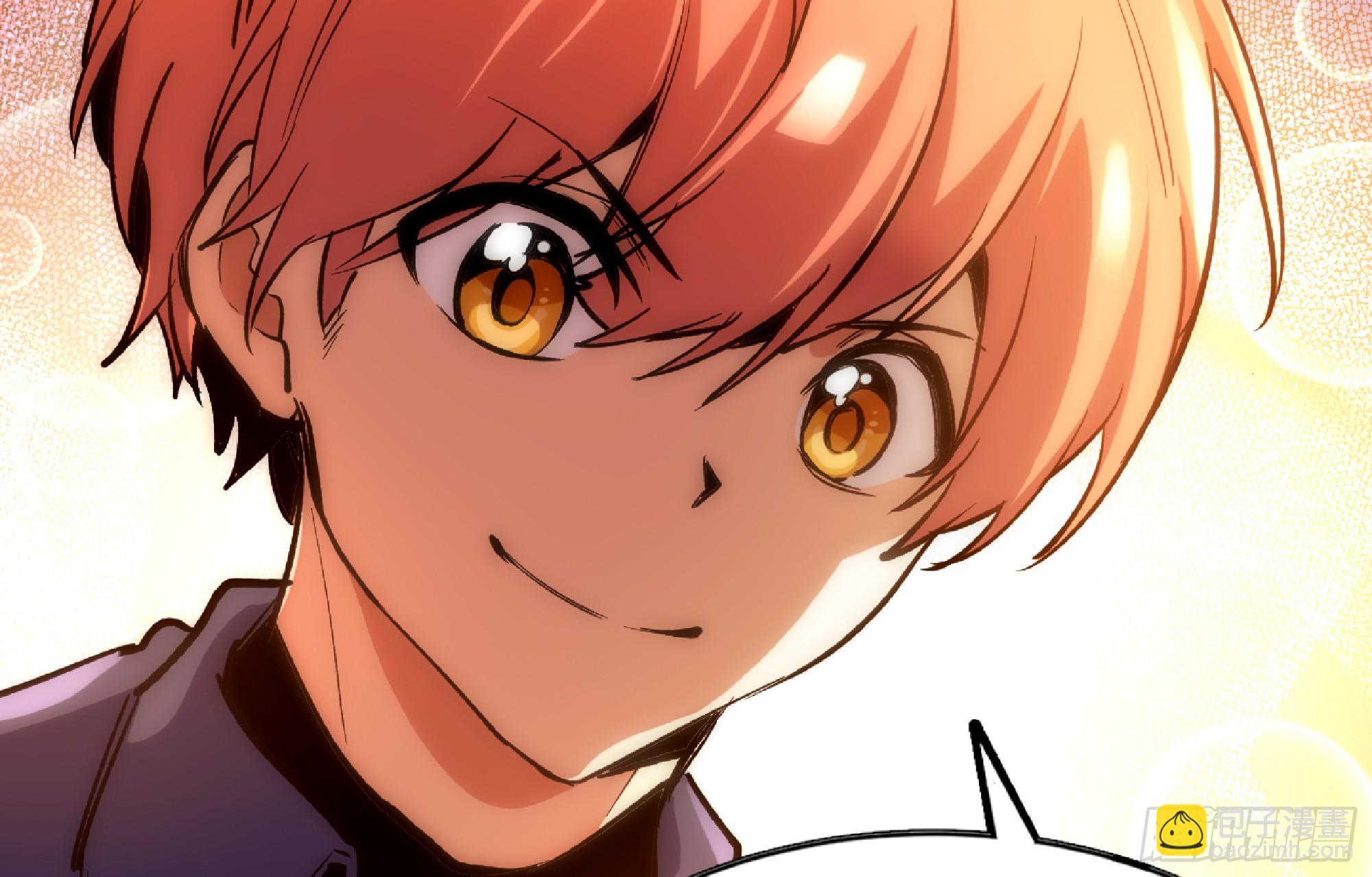 蘑菇勇者 - 98 脈搏火山(1/3) - 5