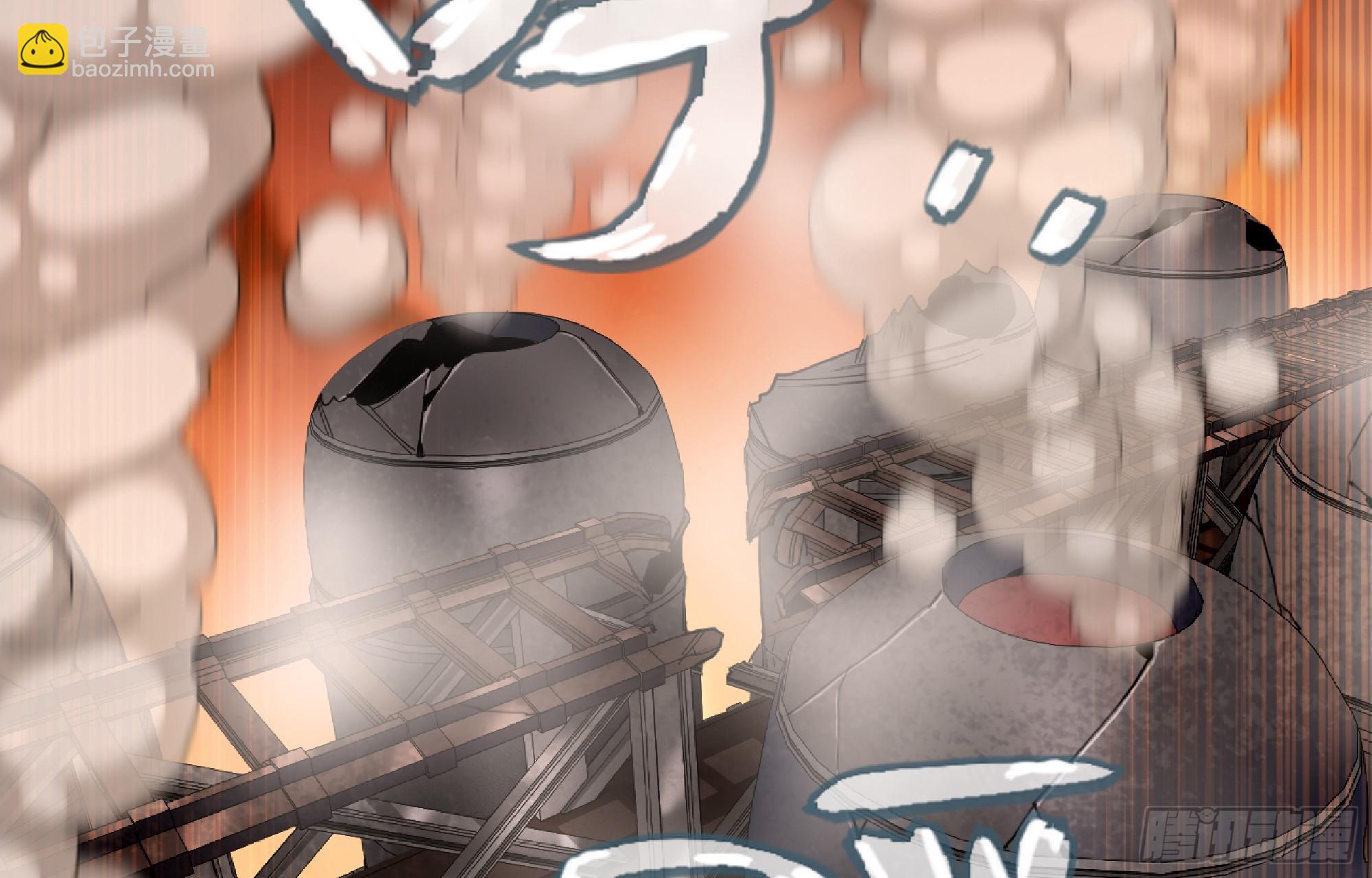 蘑菇勇者 - 98 脈搏火山(1/3) - 6