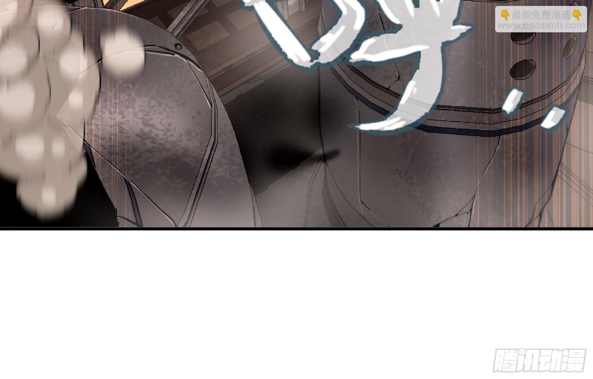 蘑菇勇者 - 98 脈搏火山(1/3) - 7