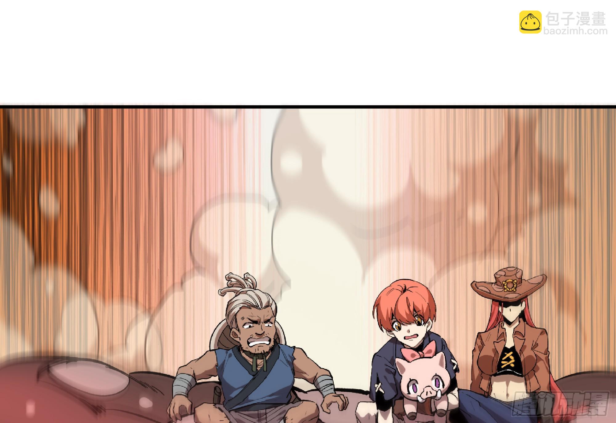 蘑菇勇者 - 98 脈搏火山(1/3) - 8