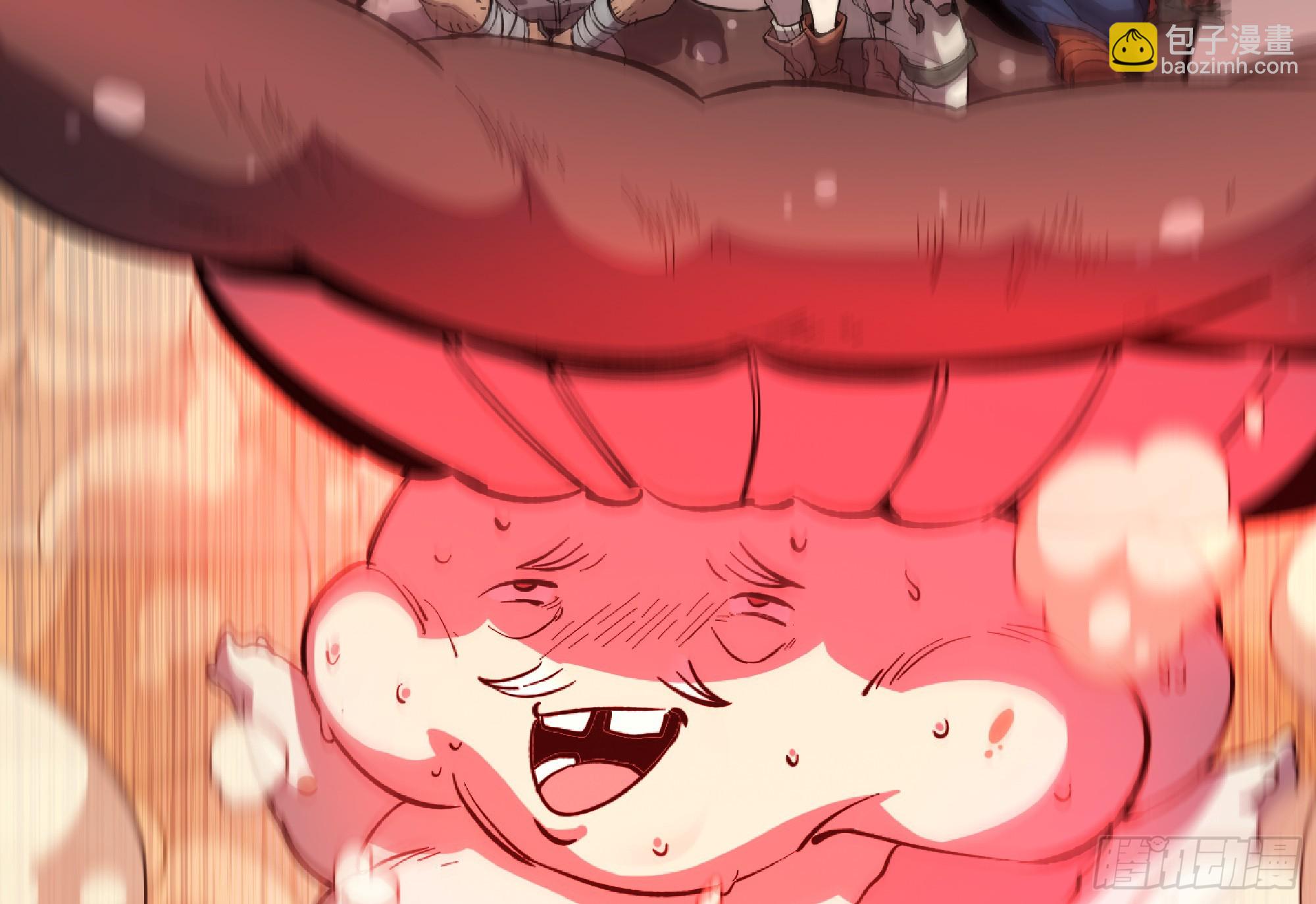 蘑菇勇者 - 98 脈搏火山(1/3) - 1