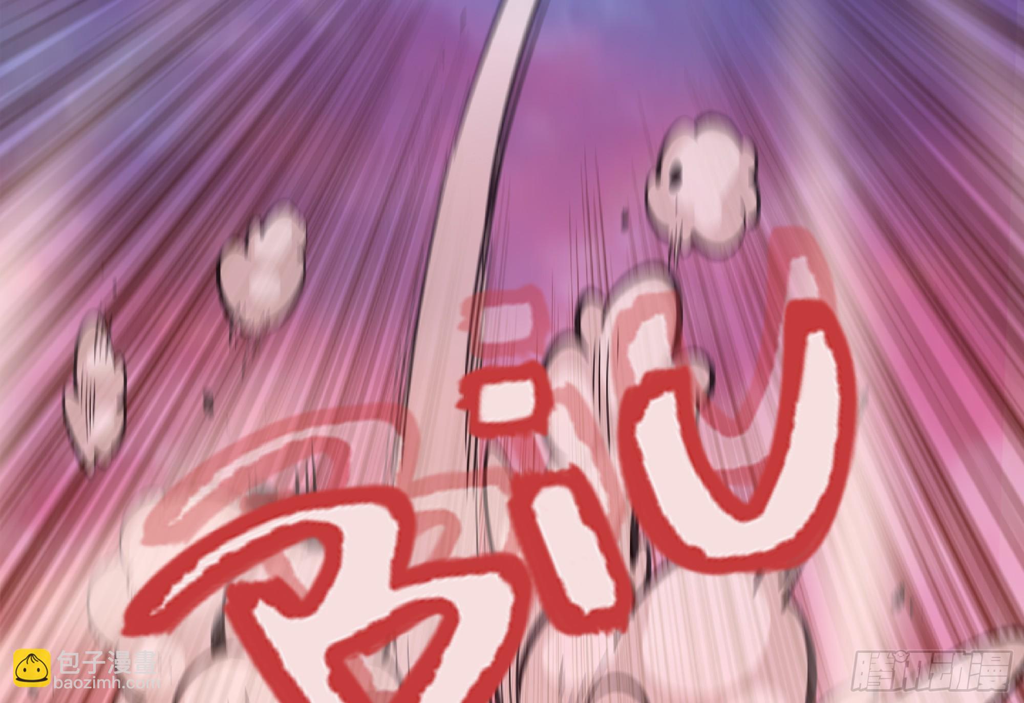 蘑菇勇者 - 98 脈搏火山(1/3) - 4