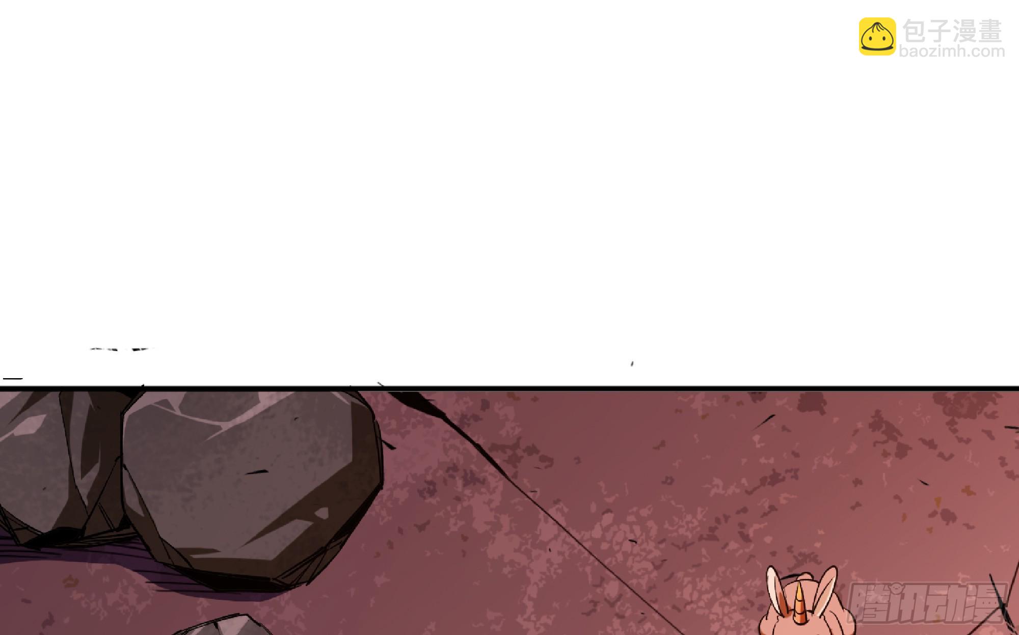 蘑菇勇者 - 98 脈搏火山(1/3) - 6