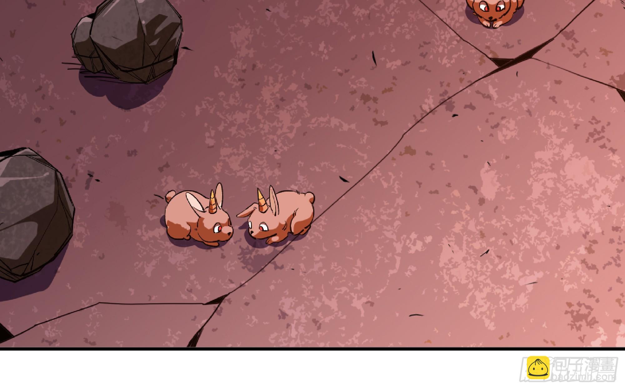 蘑菇勇者 - 98 脈搏火山(1/3) - 7