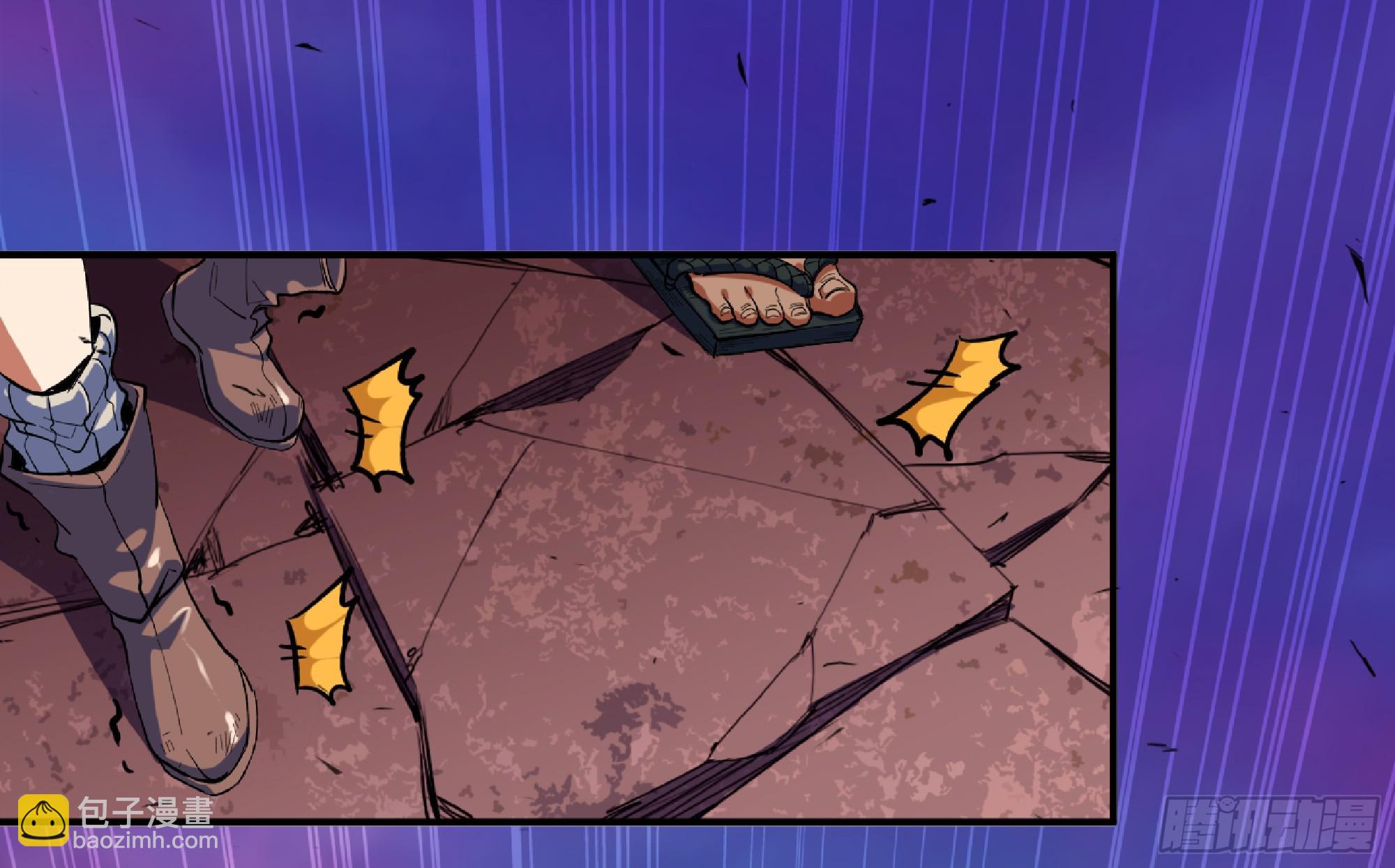 蘑菇勇者 - 98 脈搏火山(2/3) - 1