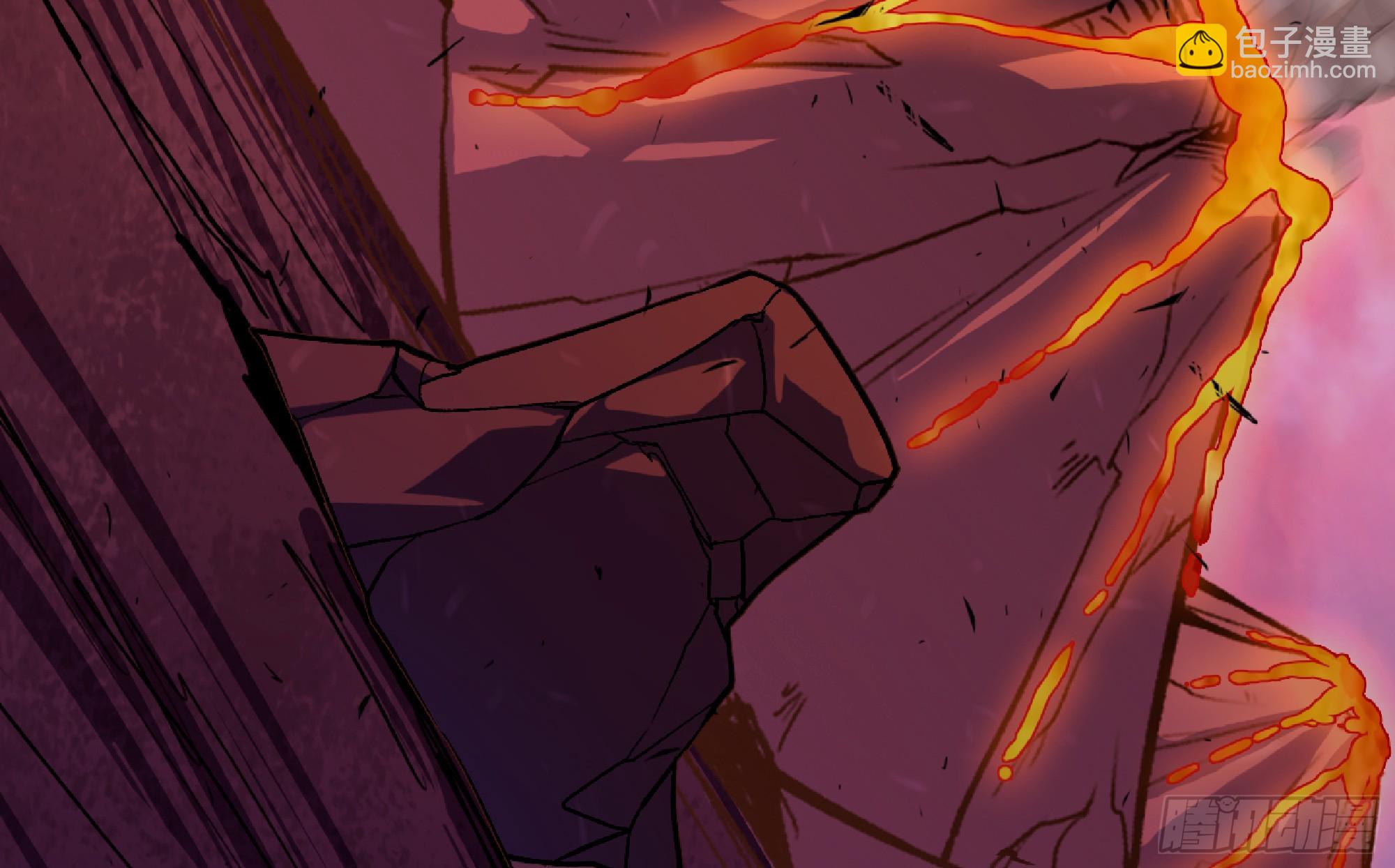 蘑菇勇者 - 98 脈搏火山(2/3) - 4