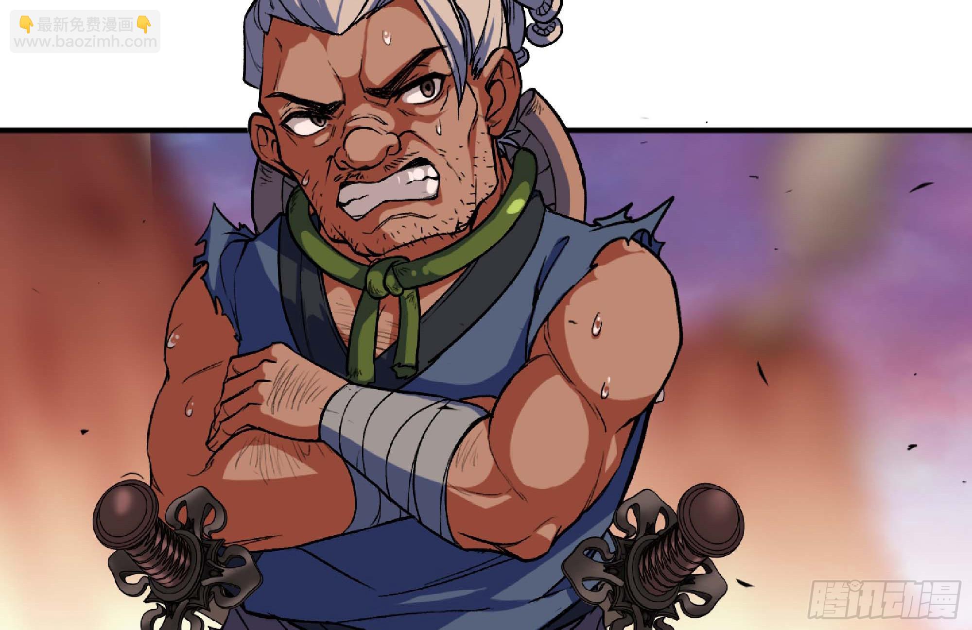 蘑菇勇者 - 98 脈搏火山(2/3) - 2