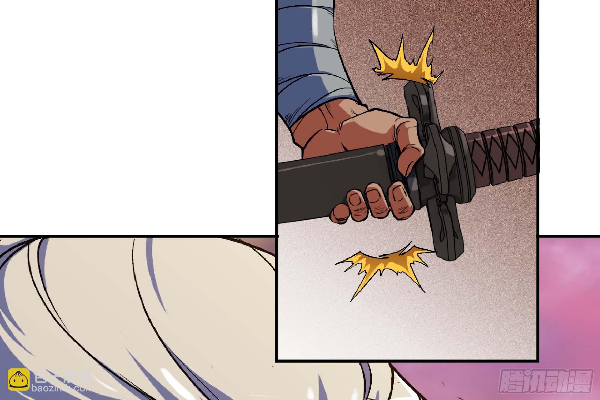 蘑菇勇者 - 98 脈搏火山(2/3) - 2