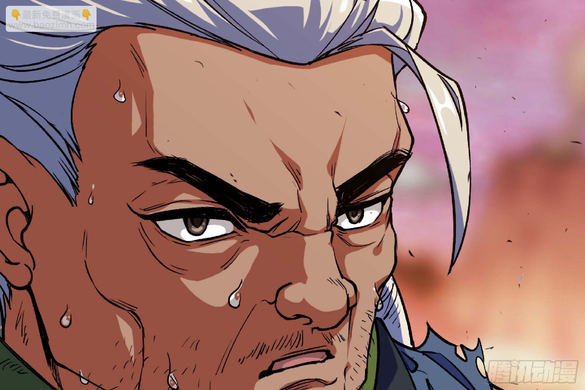 蘑菇勇者 - 98 脈搏火山(2/3) - 3