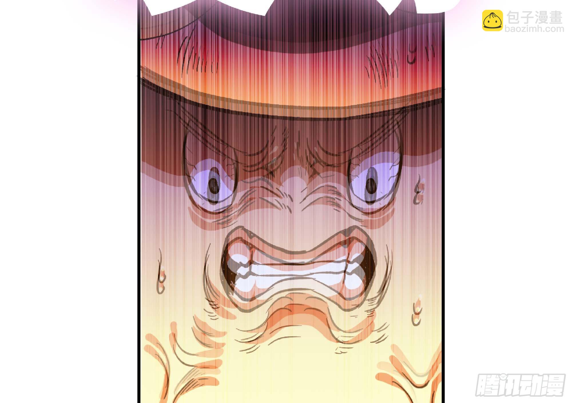 蘑菇勇者 - 100 雙更01(1/2) - 7