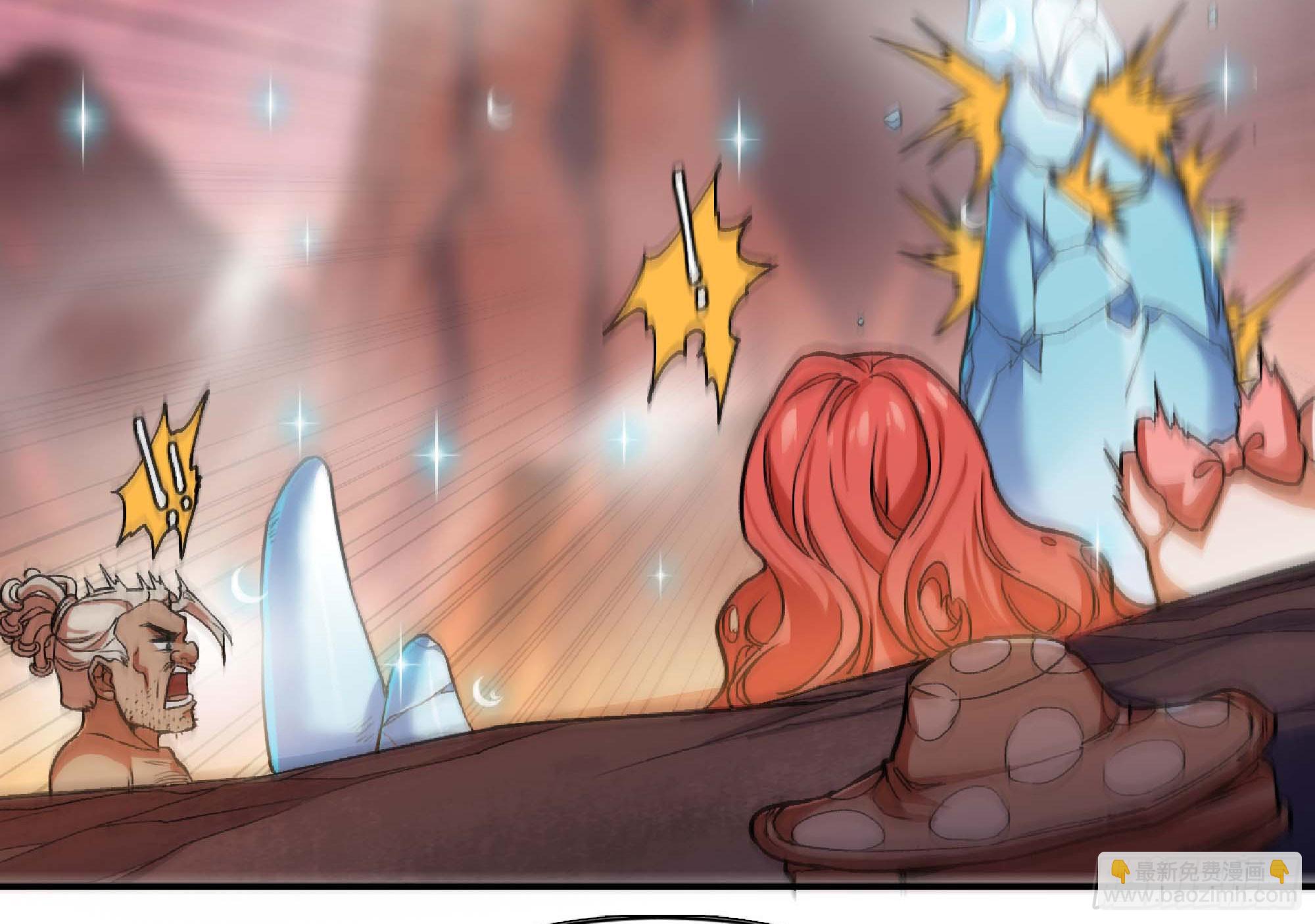 蘑菇勇者 - 100 雙更01(1/2) - 5