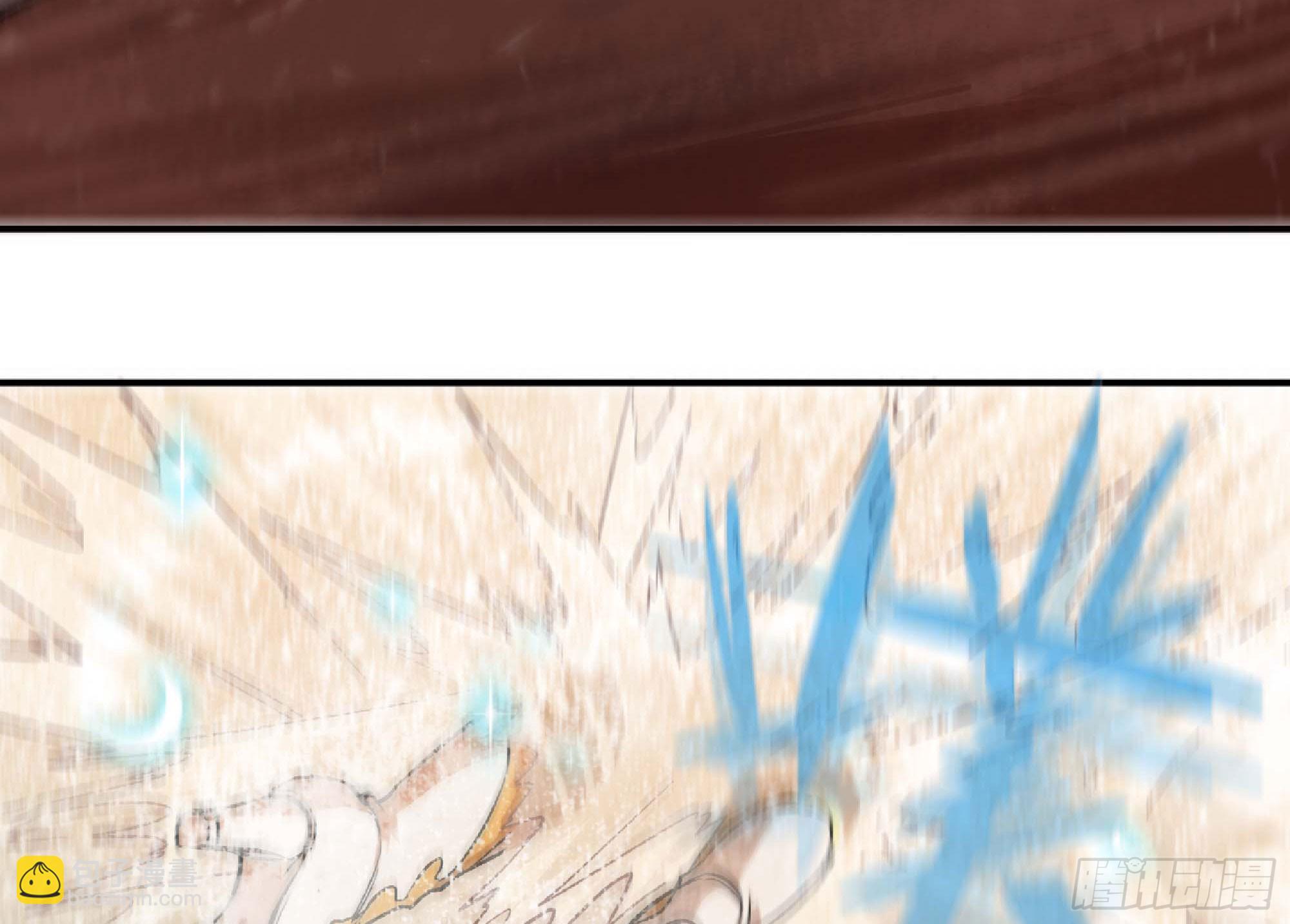 蘑菇勇者 - 100 雙更01(1/2) - 4