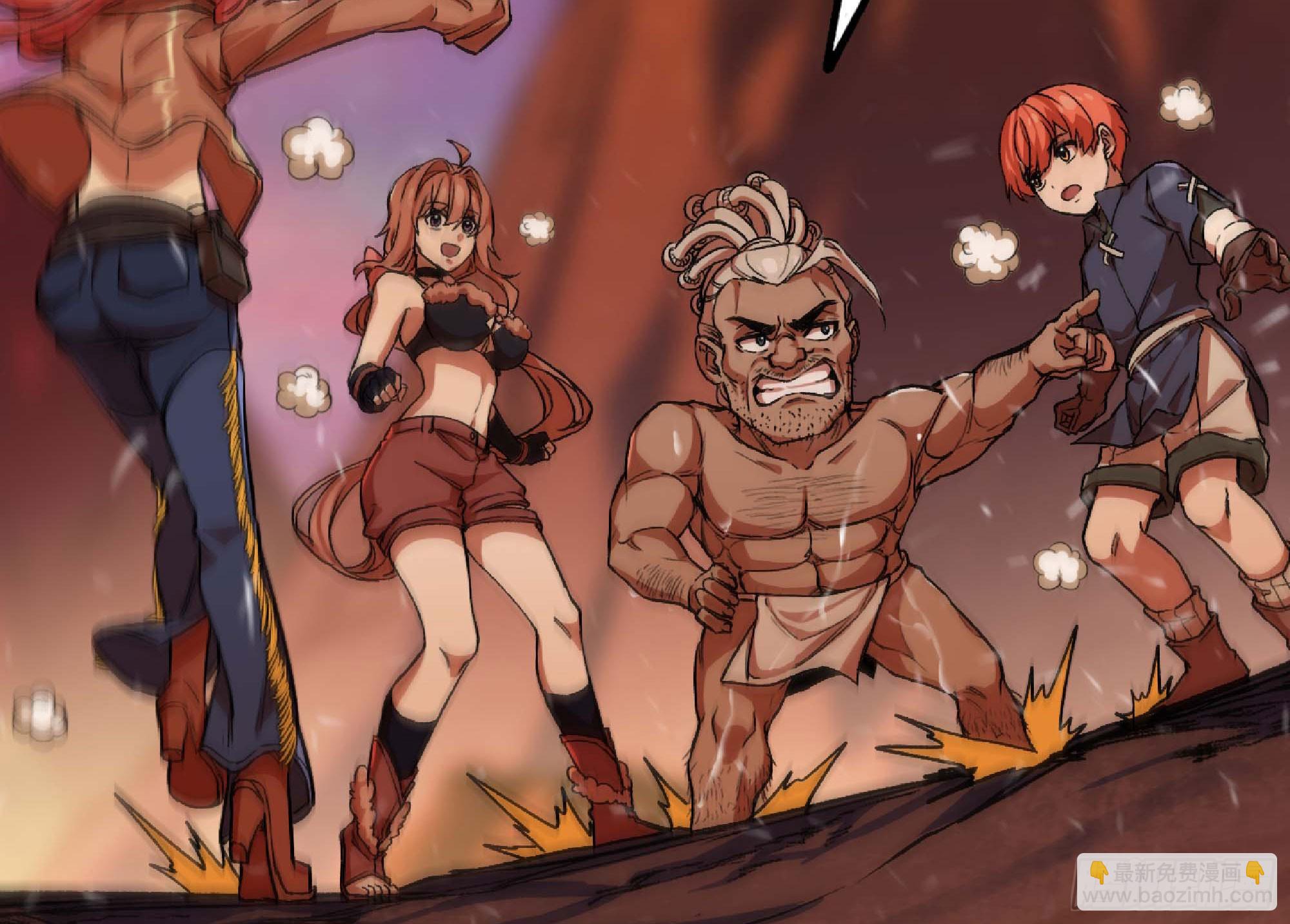 蘑菇勇者 - 100 雙更01(1/2) - 7