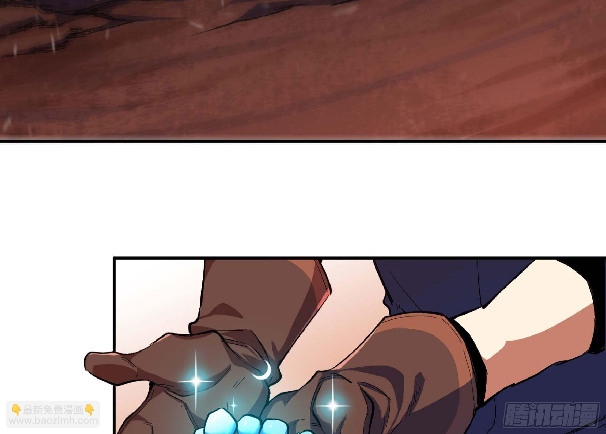 蘑菇勇者 - 100 雙更01(1/2) - 8