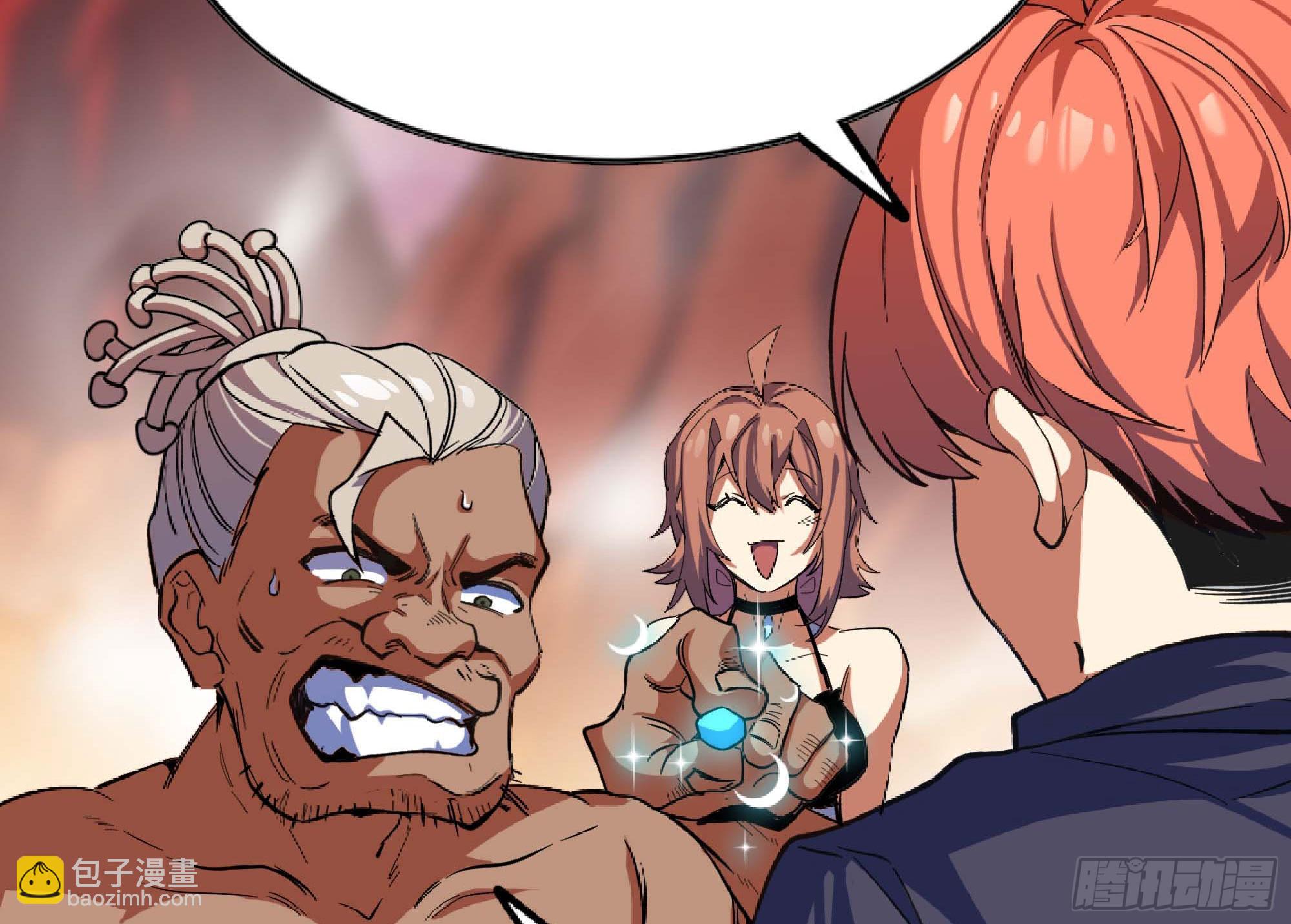 蘑菇勇者 - 100 雙更01(1/2) - 2