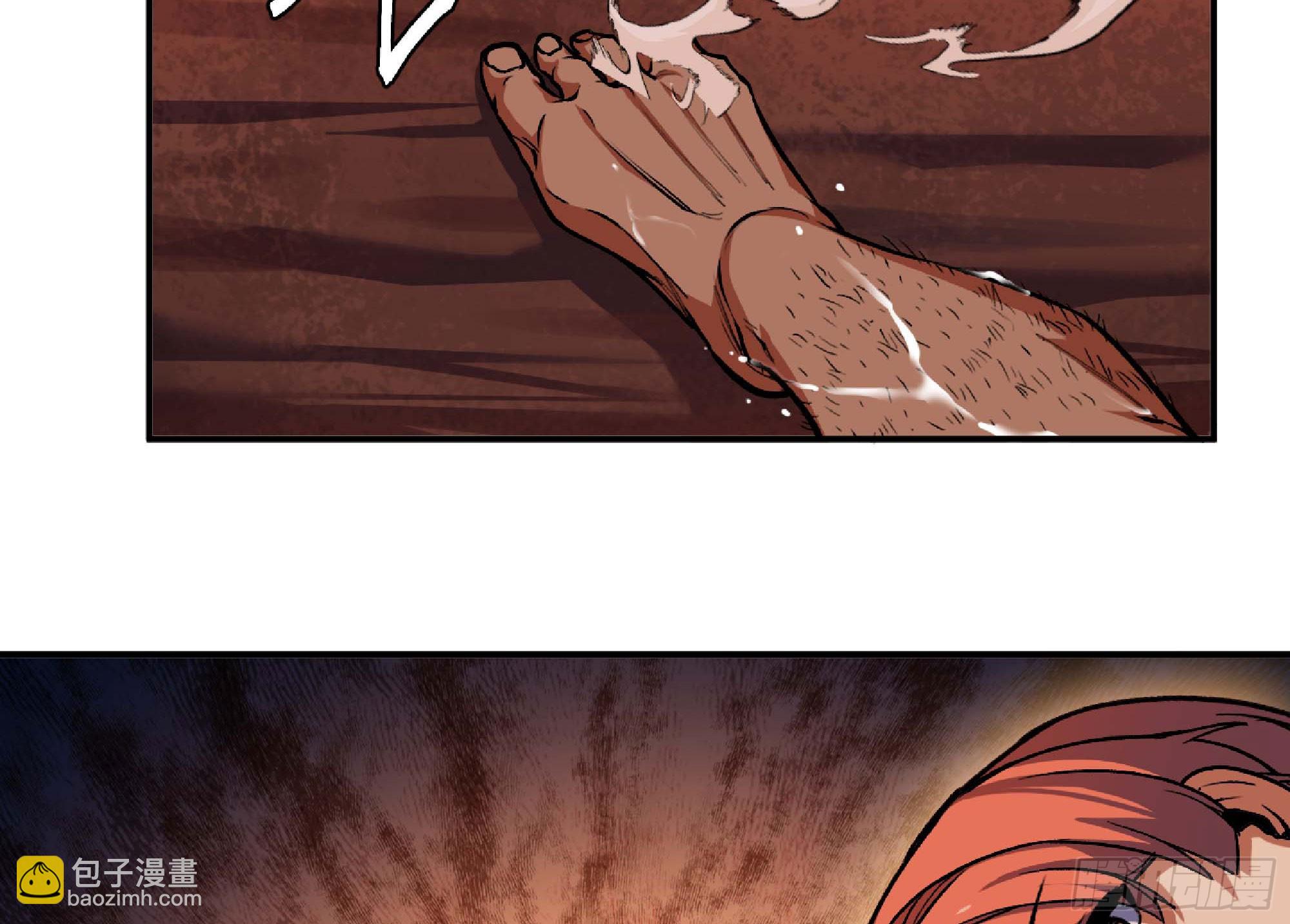 蘑菇勇者 - 100 雙更01(1/2) - 4