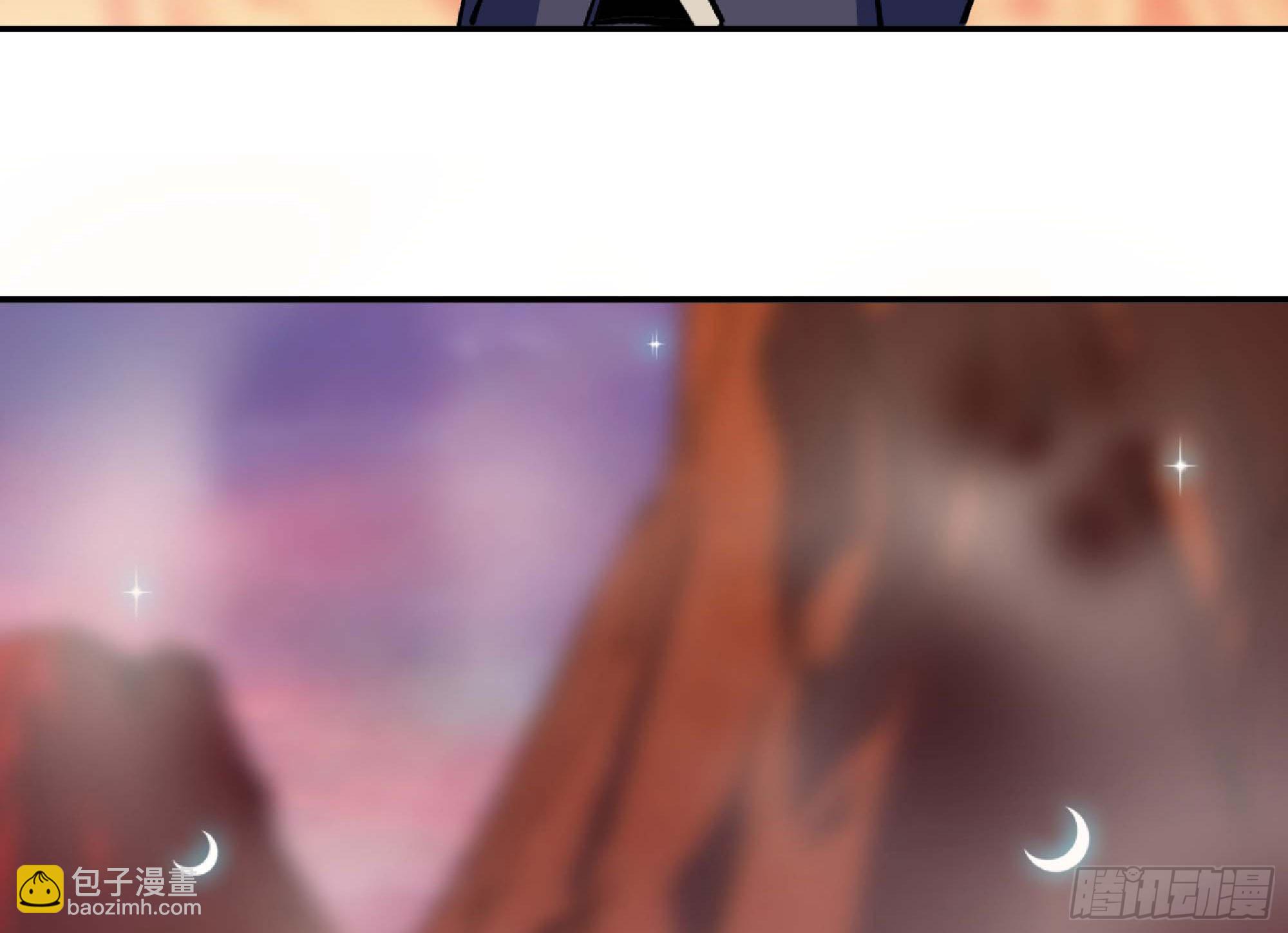 蘑菇勇者 - 100 雙更01(1/2) - 8