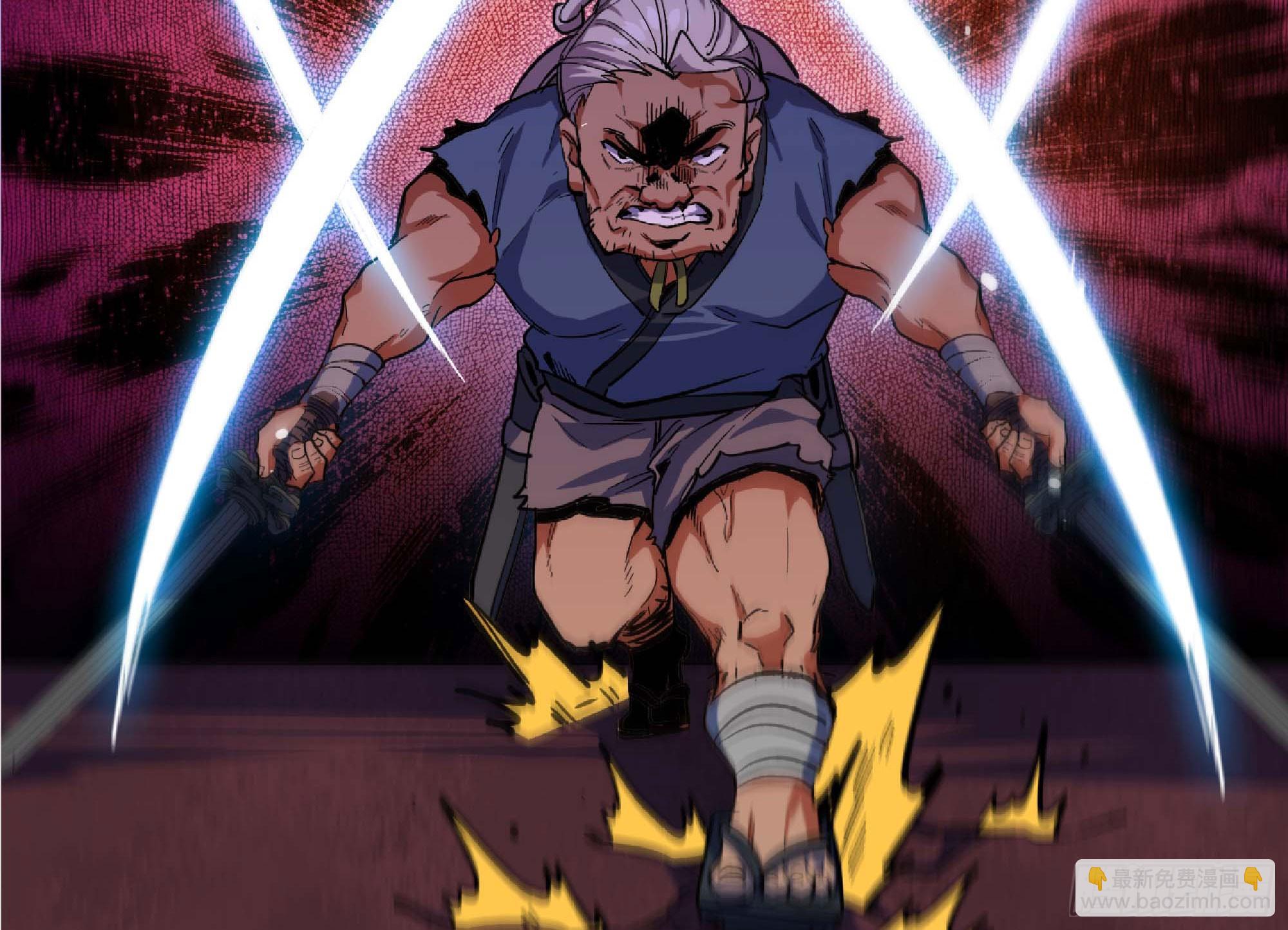 蘑菇勇者 - 100 雙更01(2/2) - 2