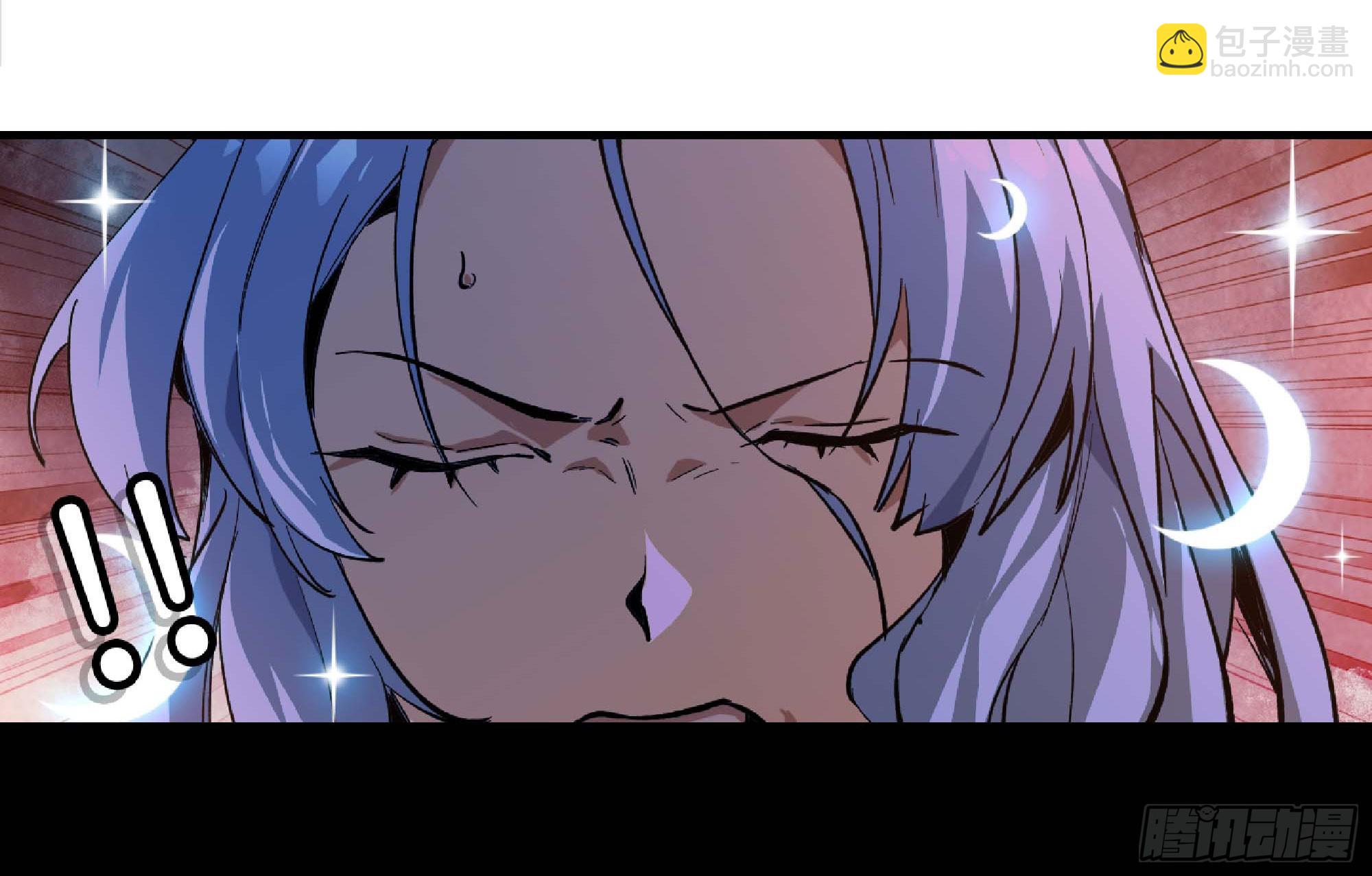 蘑菇勇者 - 100 雙更01(2/2) - 5