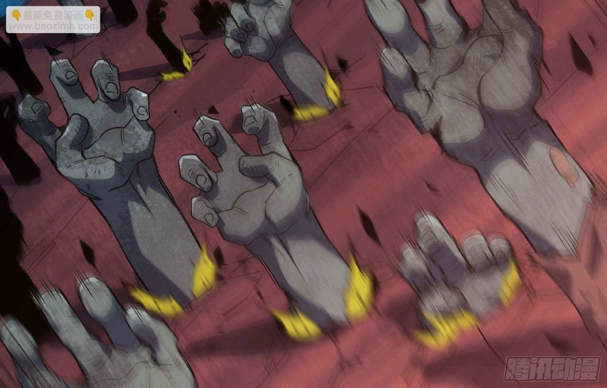 蘑菇勇者 - 100 雙更01(2/2) - 7