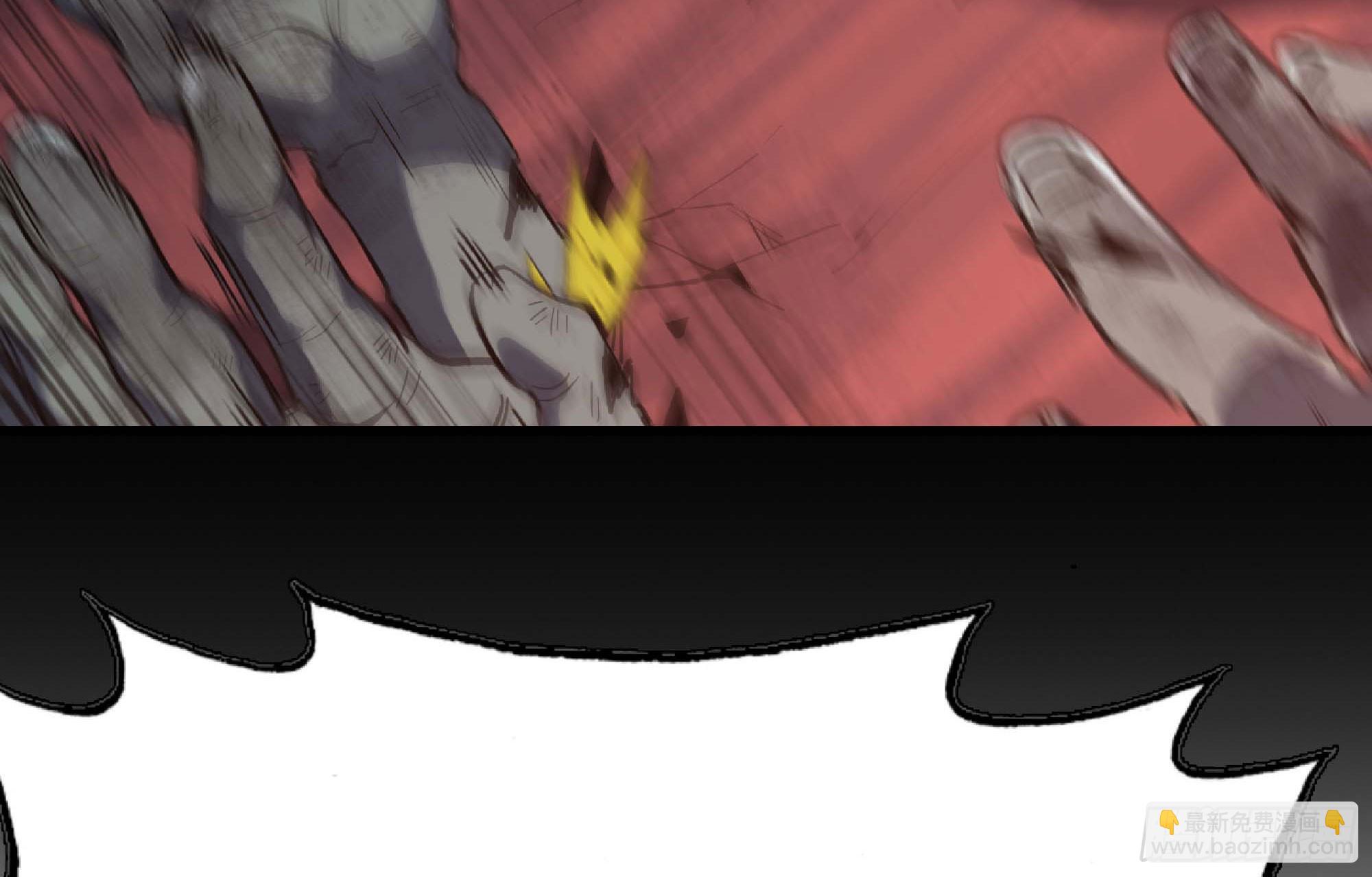 蘑菇勇者 - 100 雙更01(2/2) - 1