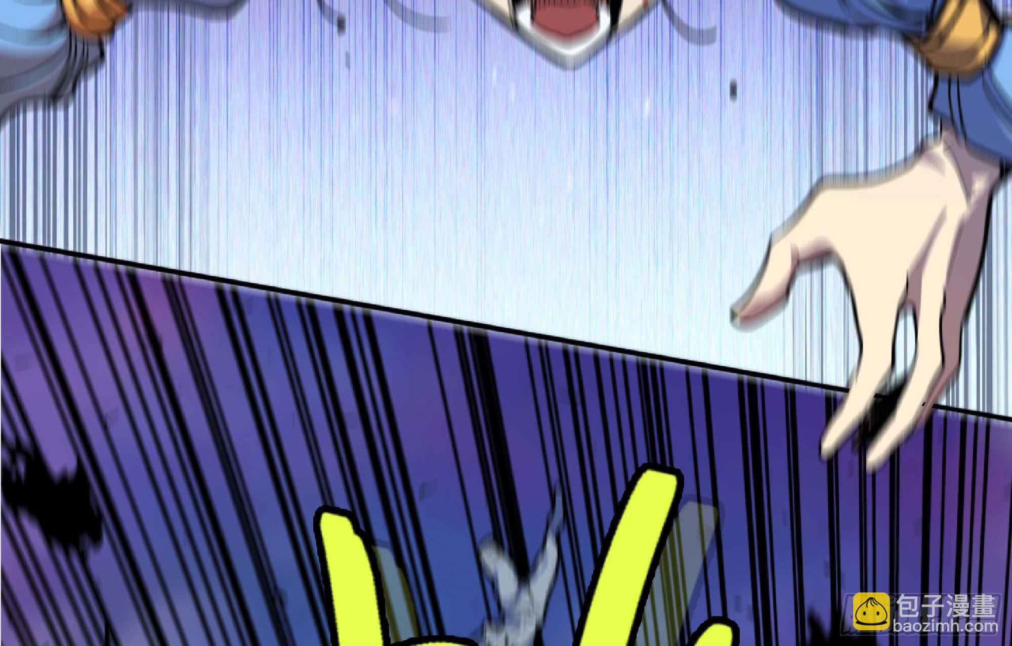 蘑菇勇者 - 100 雙更01(2/2) - 4