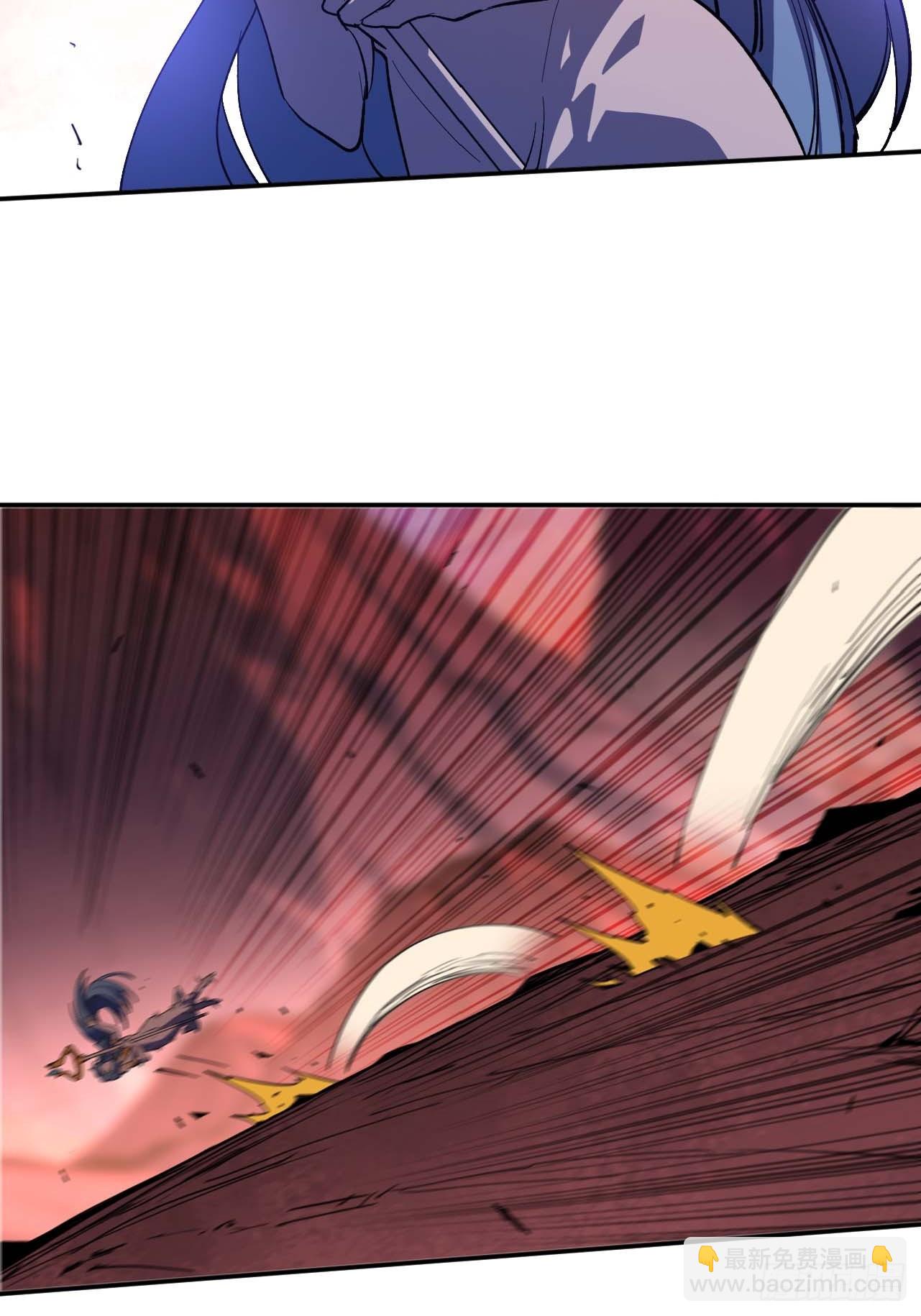 蘑菇勇者 - 102 中途插入(1/2) - 7