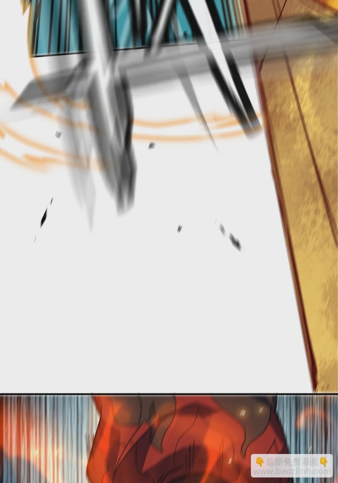 蘑菇勇者 - 102 中途插入(1/2) - 4